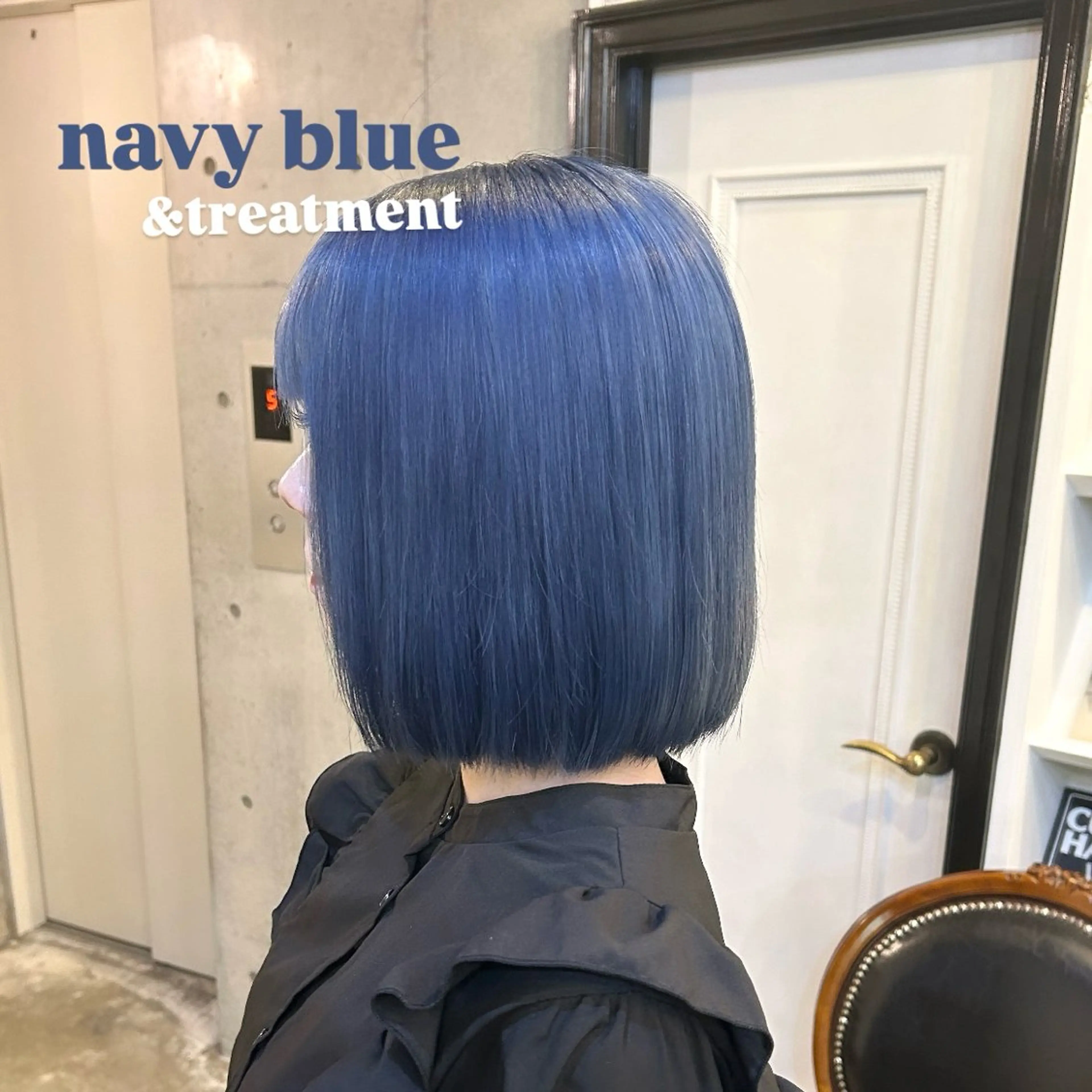 ショート カラー ブリーチ watanabe Yuukaのヘアスタイル