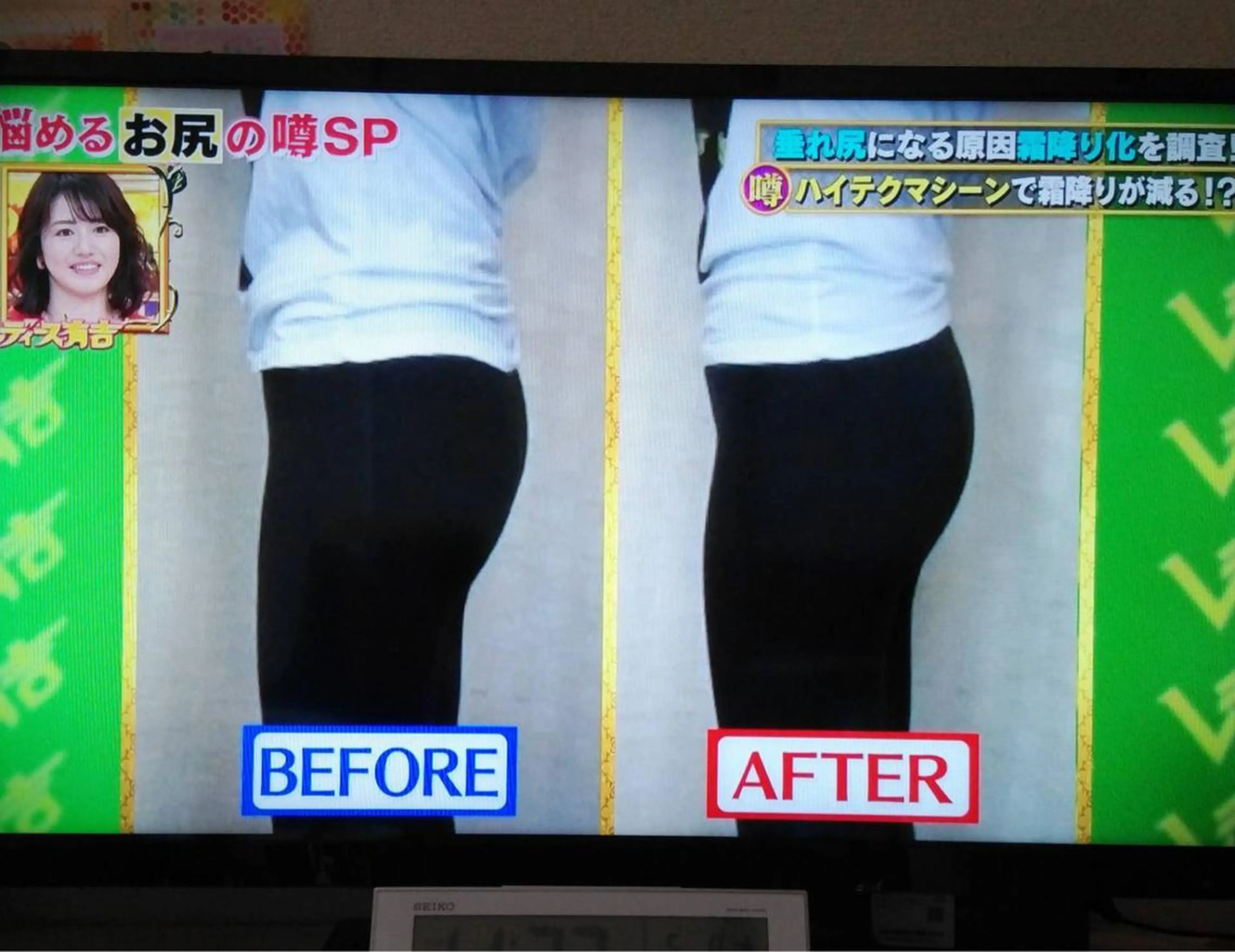 エステ 秋山 香織のエステ・リラクイメージ