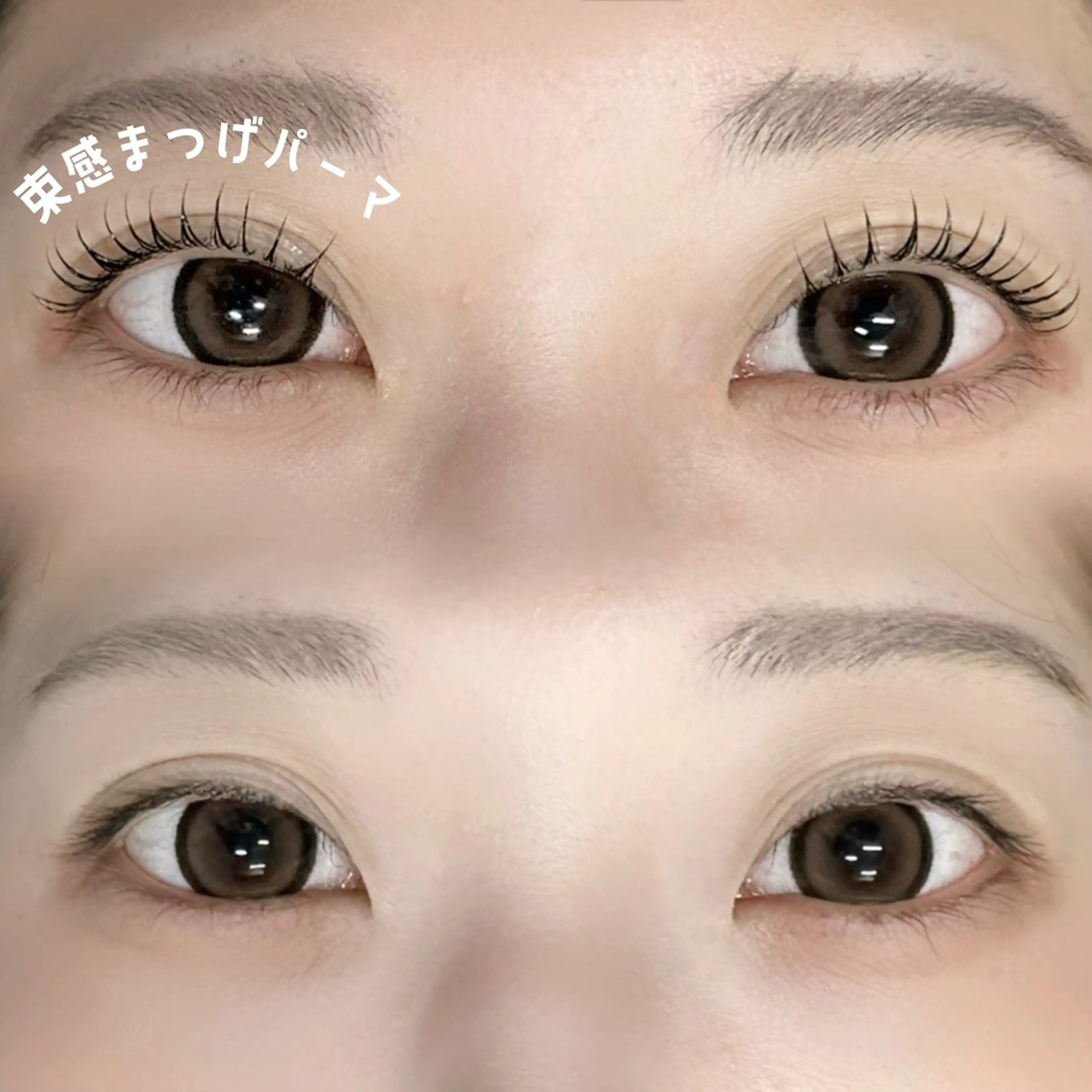 マツエク・マツパ マツパ Jewel. kanamiiiのマツエク・マツパデザイン