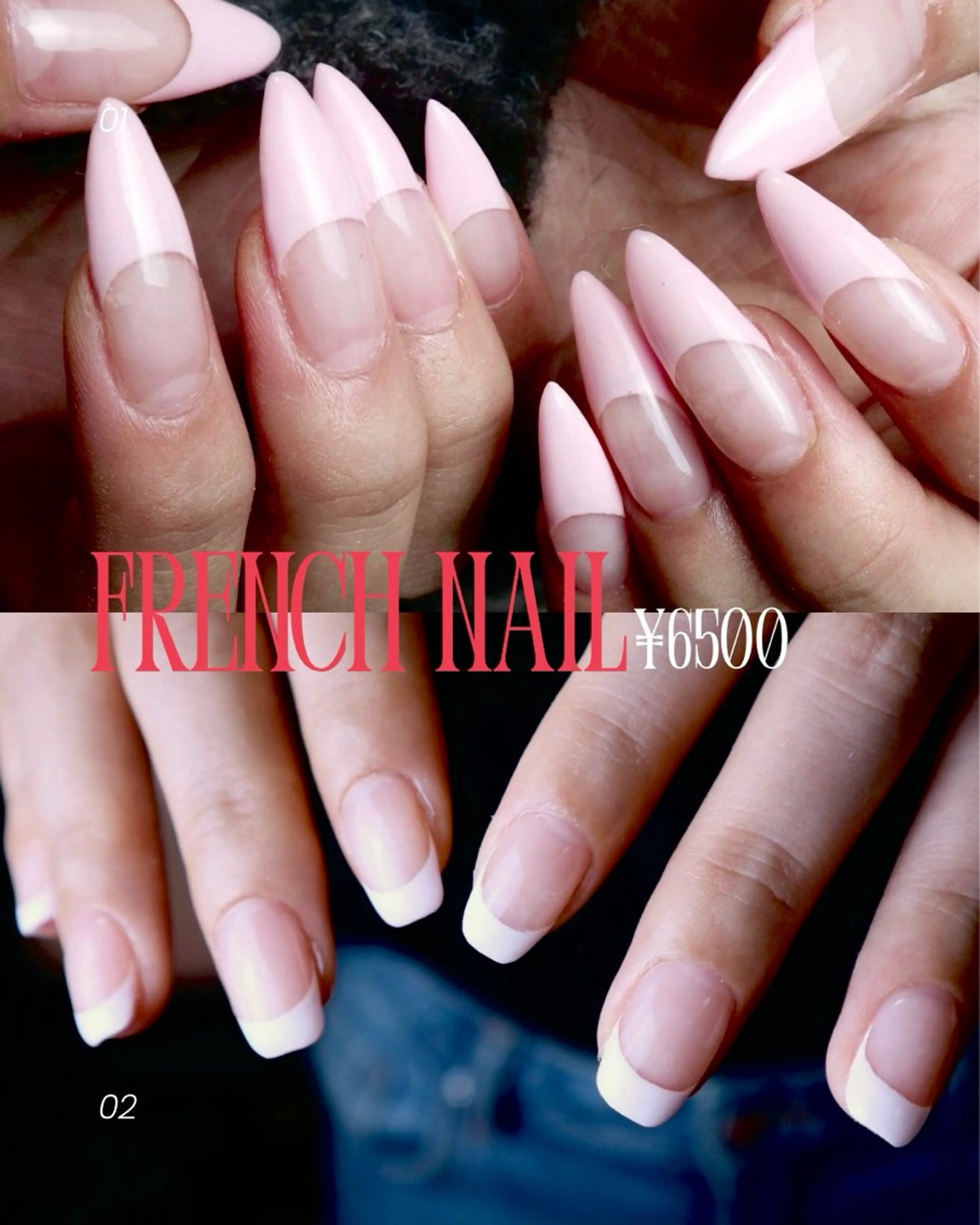 グラデーションorフレンチ➕チップ長さだしの写真