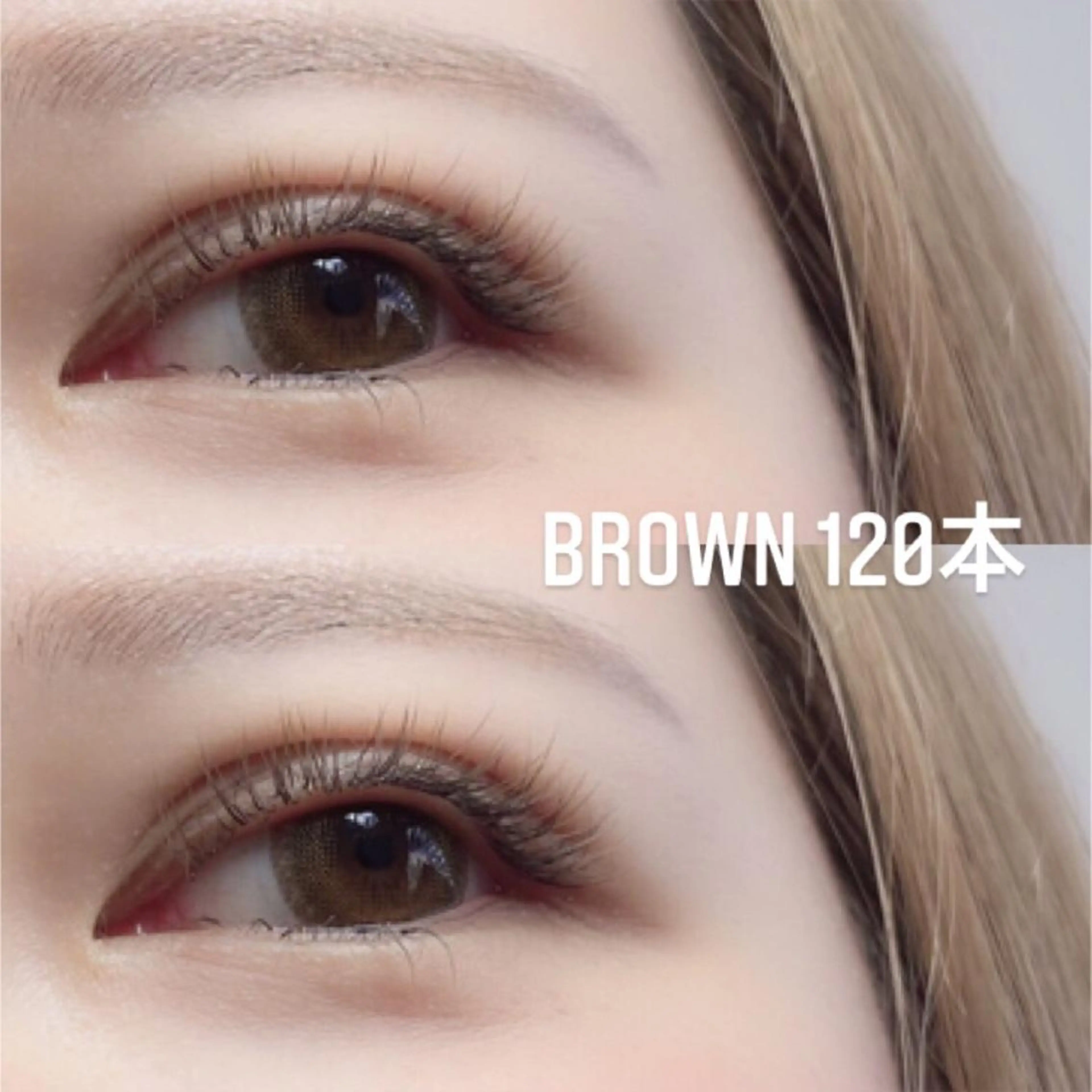 マツエク・マツパ michi【ミチ】 AYAKAのマツエク・マツパデザイン