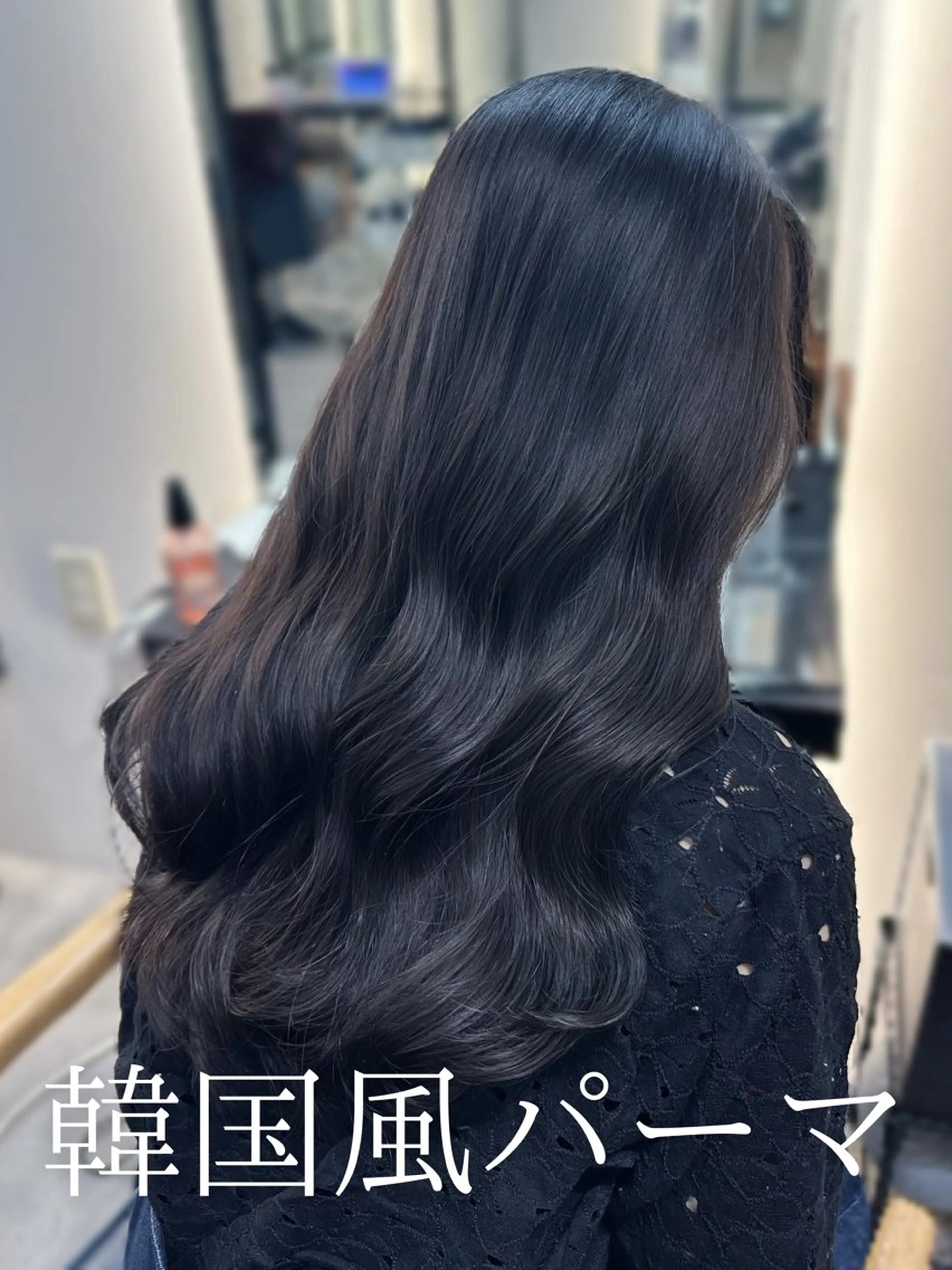 ロング 韓国風パーマ/ 韓国ヘア/大森千寛のヘアスタイル