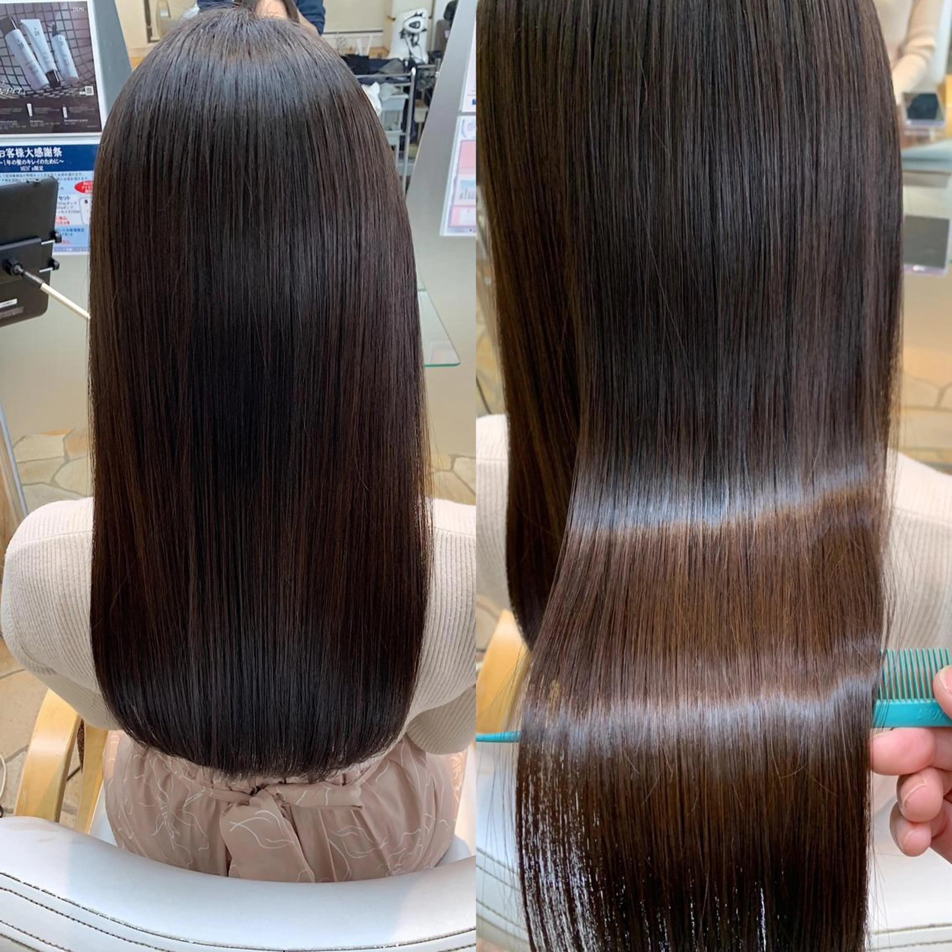 ロング ハットリ /北習志野のヘアスタイル