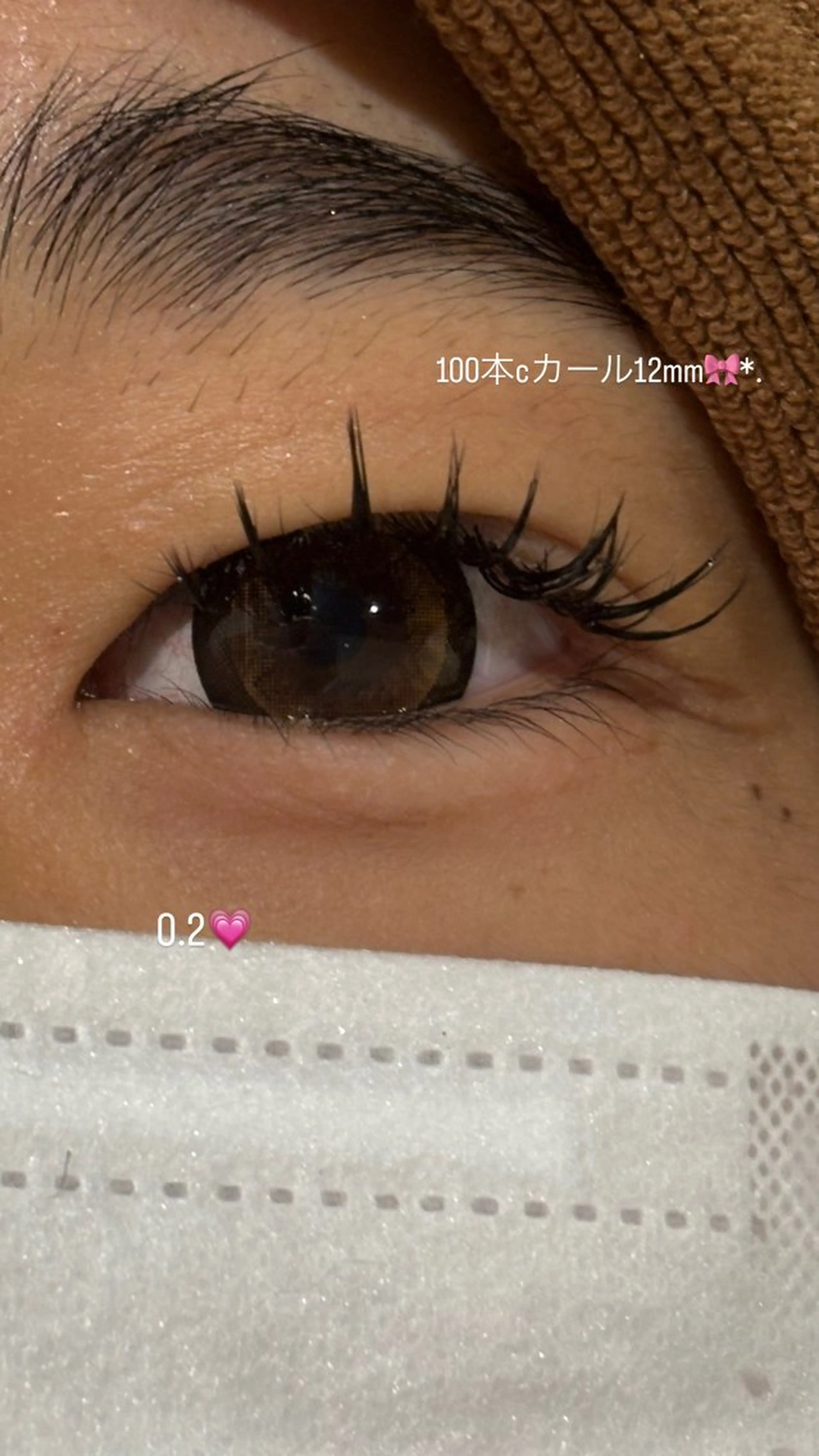 マツエク・マツパ マツエク cocoro💗 ﾏﾂｴｸ/ﾈｲﾙのマツエク・マツパデザイン