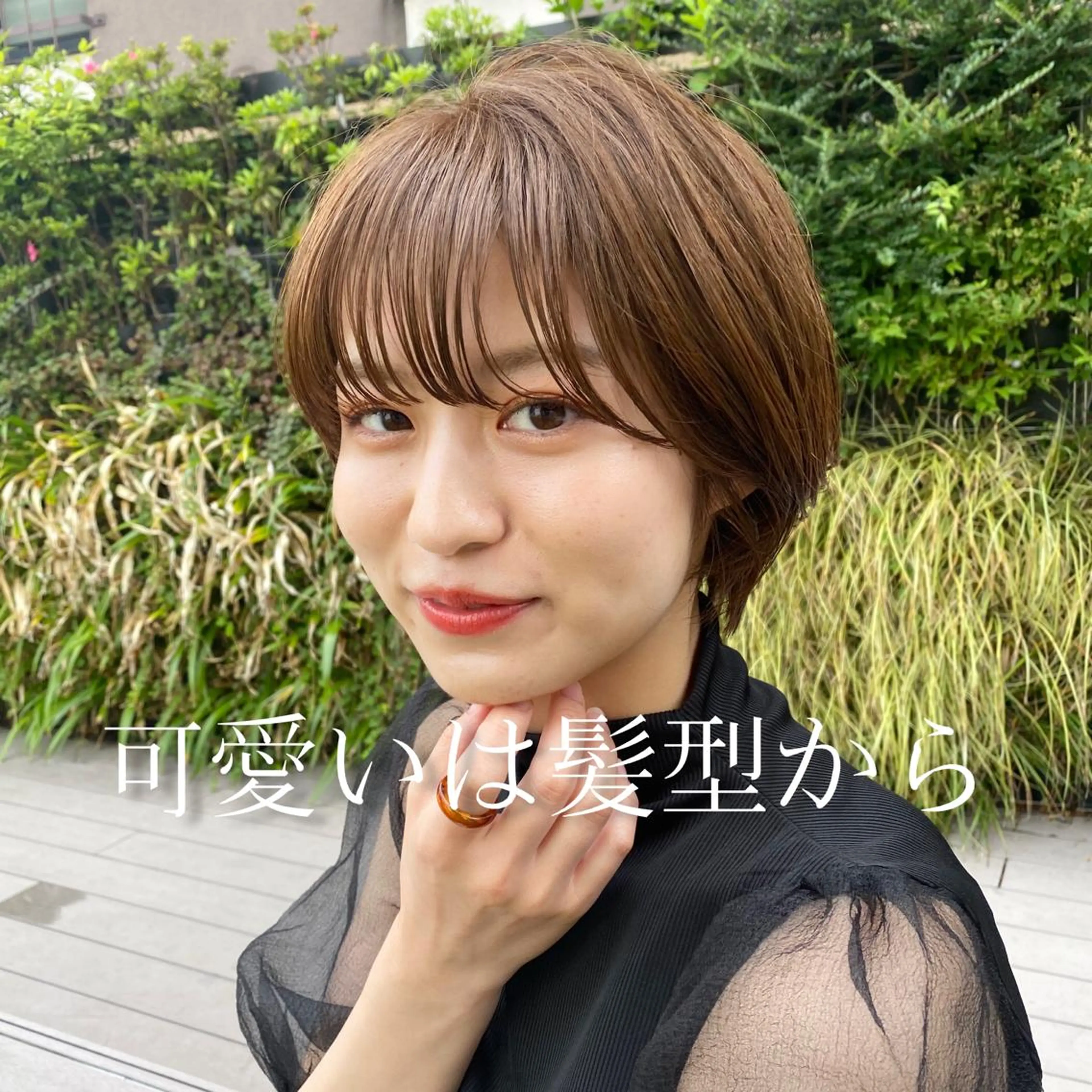 ショート カラー パーマ ヘアアレンジ ✨艶髪✨ 奈須晴香のヘアスタイル