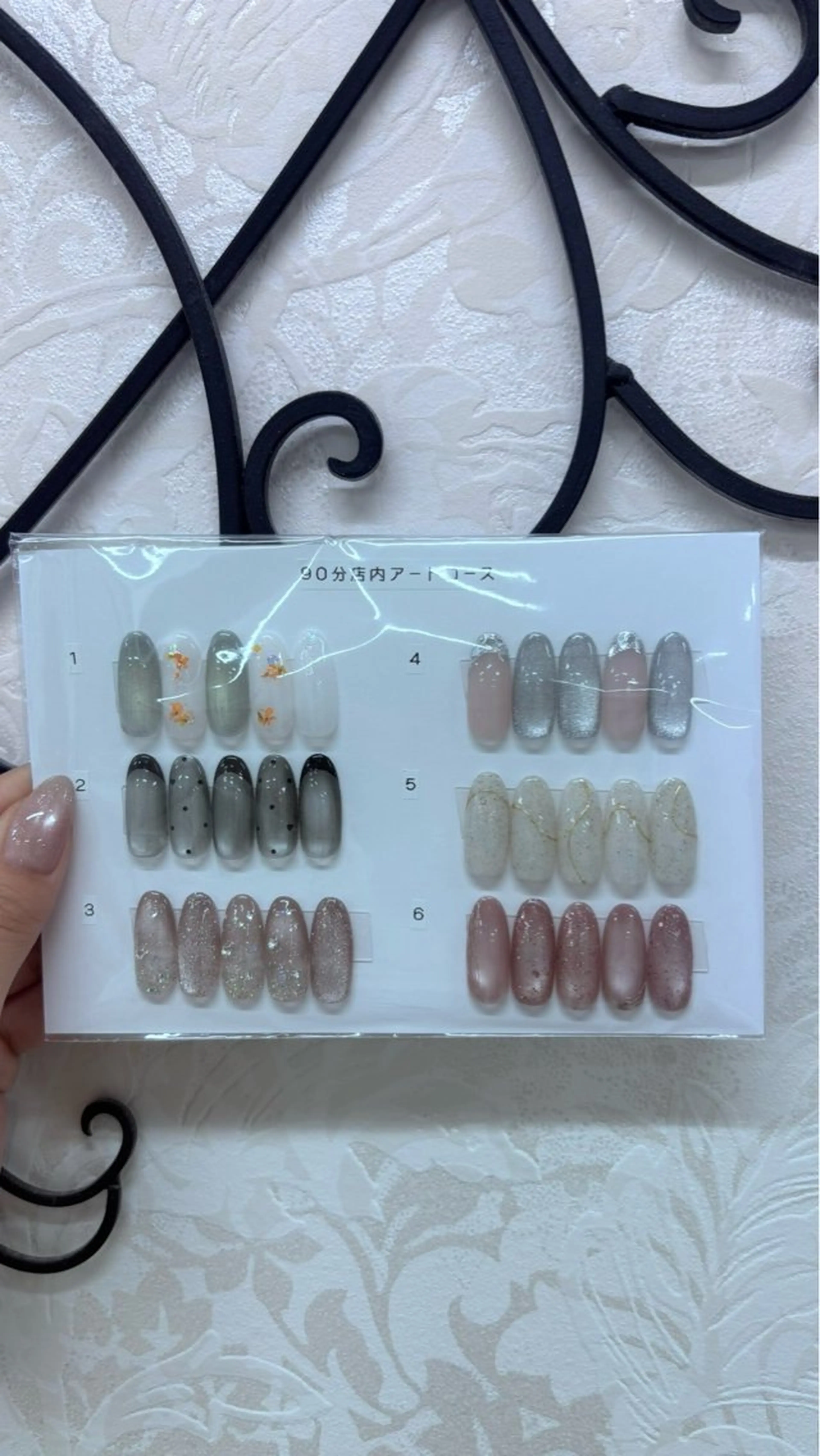 ネイル ビューティーラボ ネイル&アイラッシュのネイルデザイン