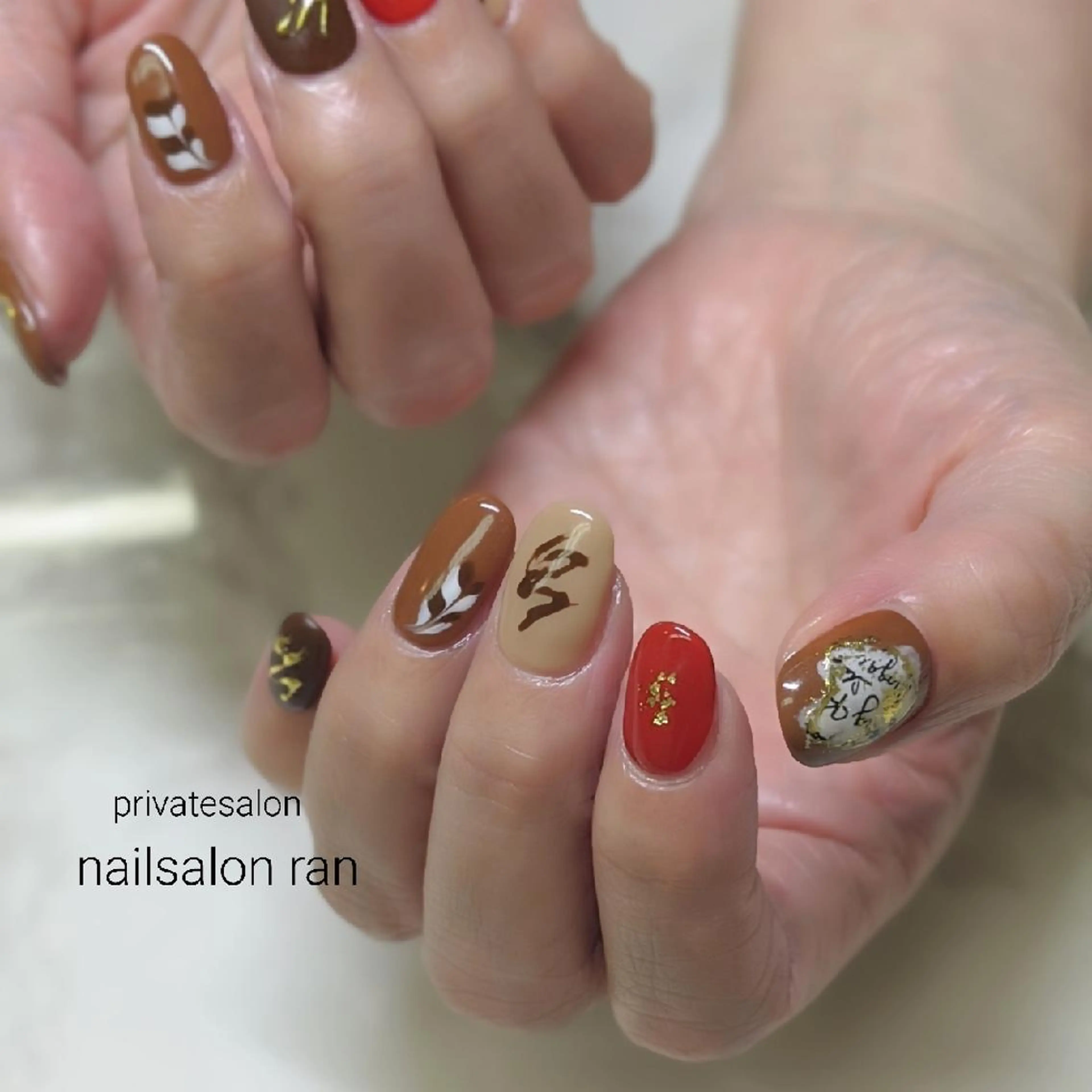 ネイル nailsalon ranのネイルデザイン