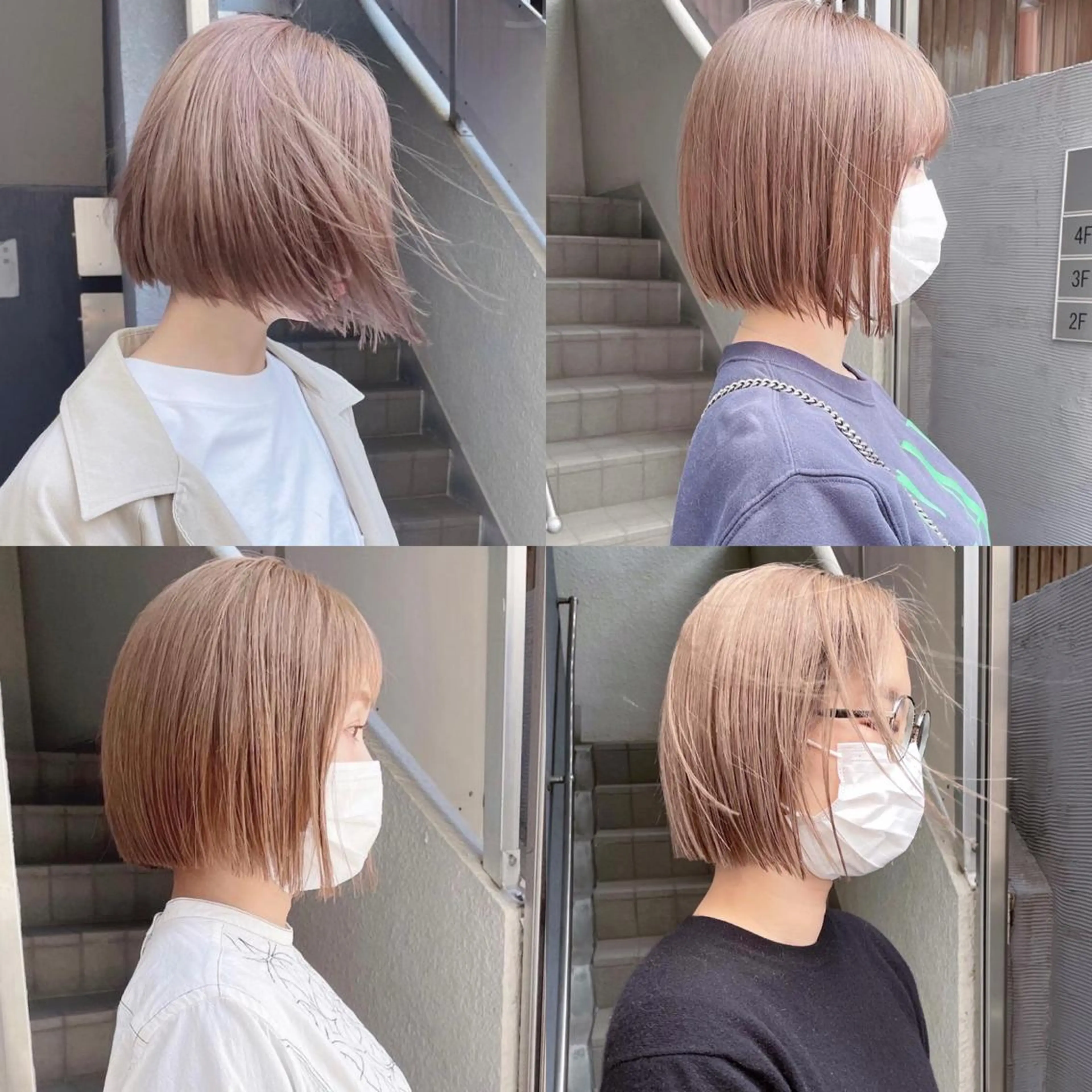 ミディアム ボブ ボブ/縮毛矯正 🌟梅田盛一🌟のヘアスタイル