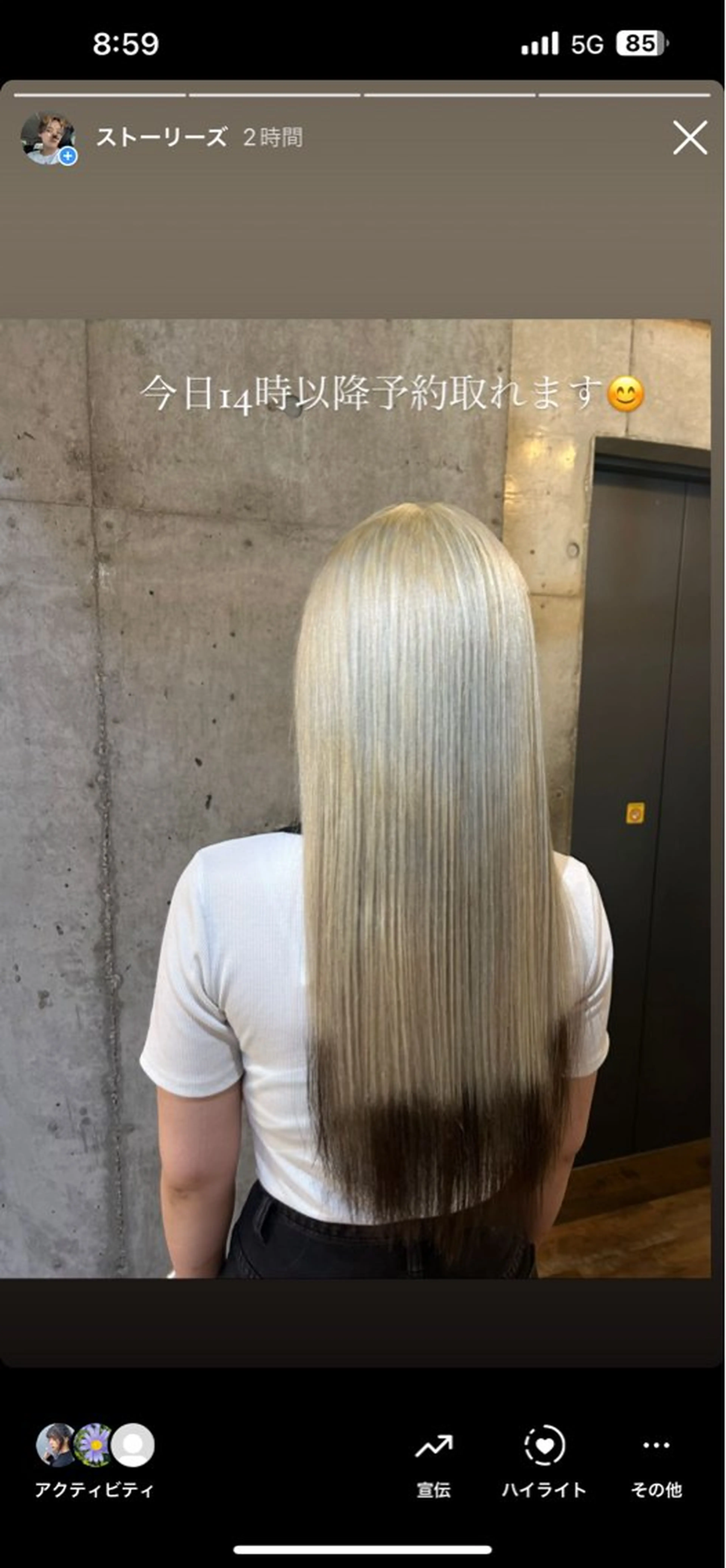 ロング カラー 🎨デザイン🥇 美髪・艶髪　日暮千敬のヘアスタイル