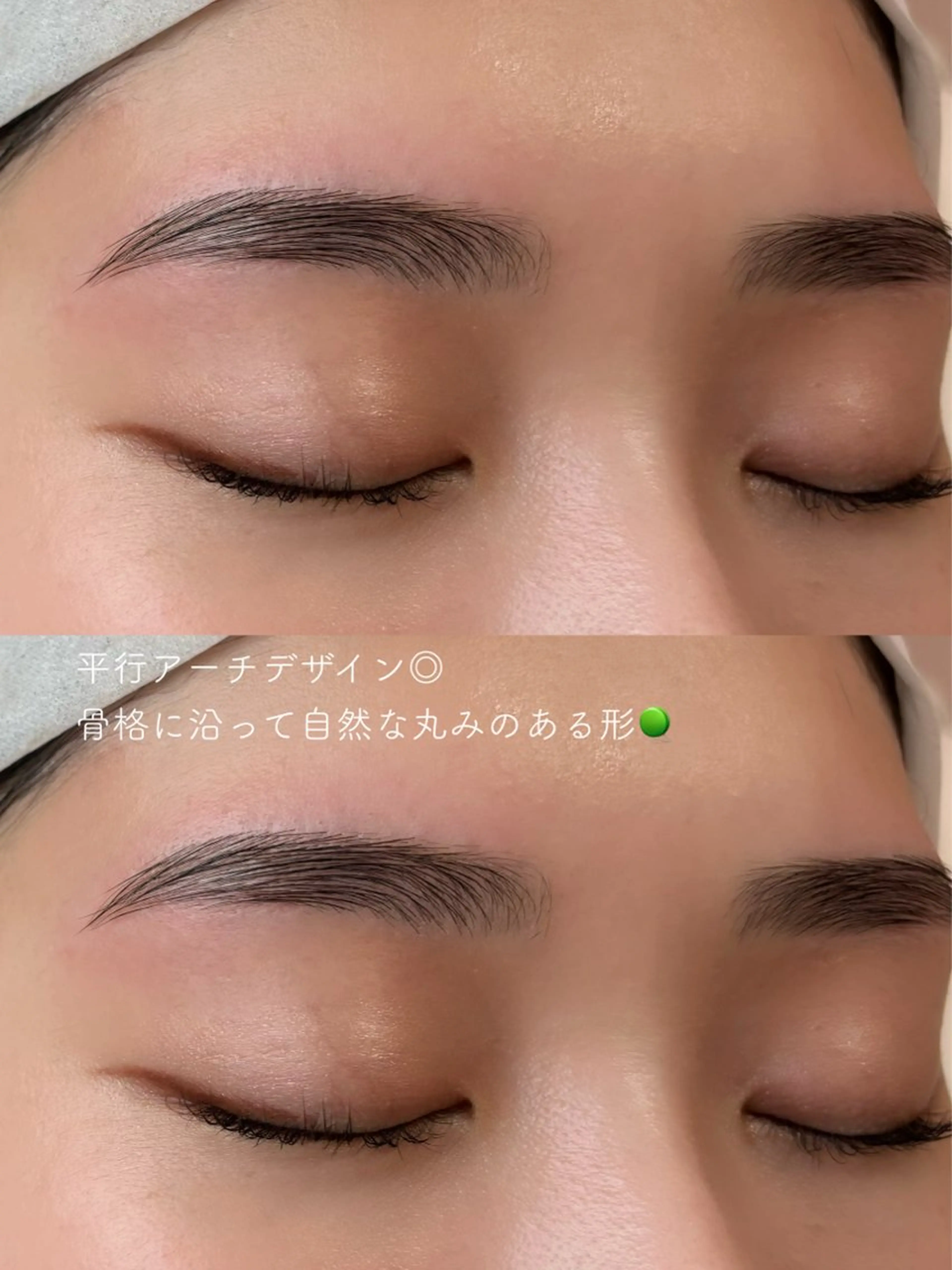 アイブロウ ワックス脱毛 眉カット その他(アイブロウ) ナチュラル眉🌱🔅 kokomoの眉毛・アイブロウイメージ