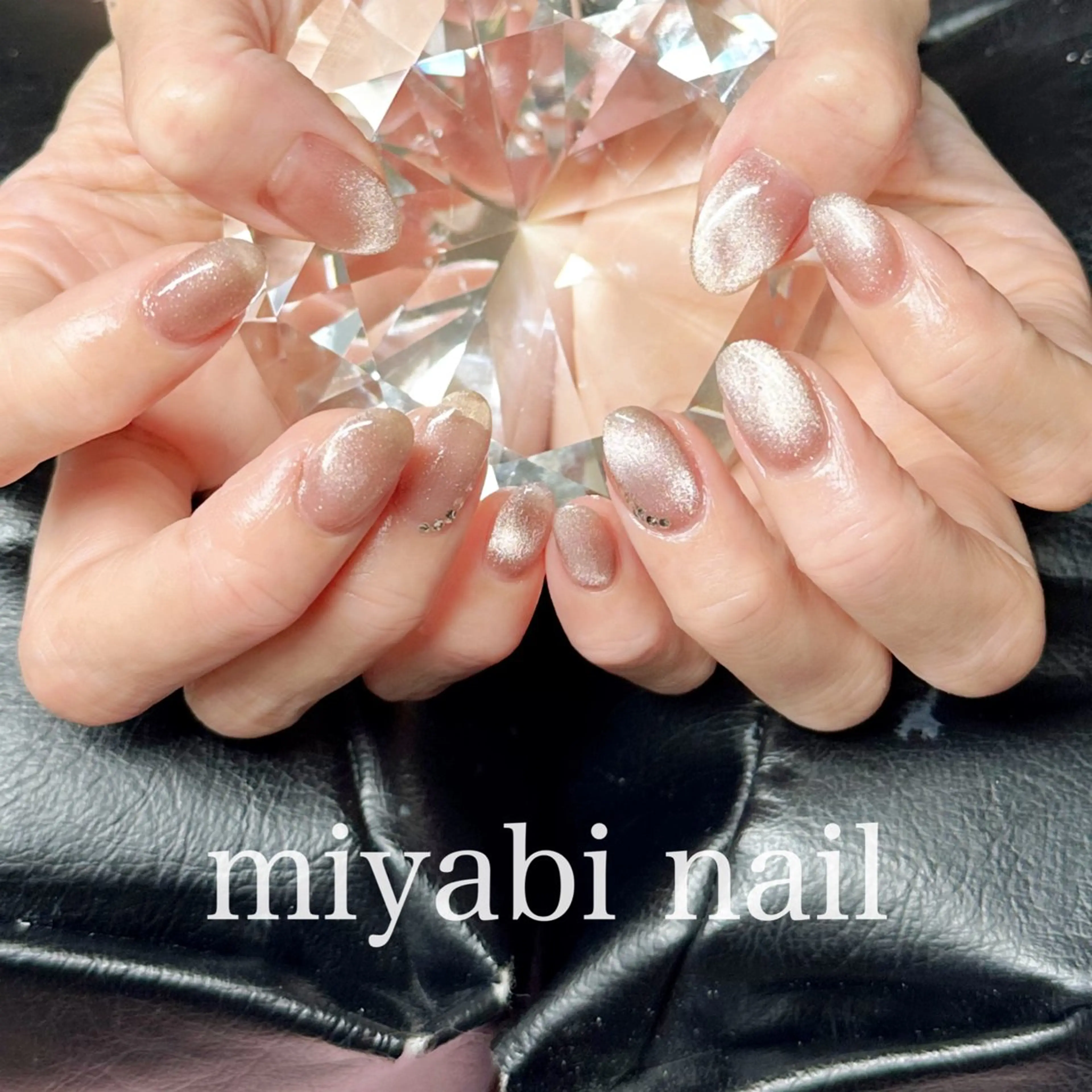 ネイル ブラウン ジェルネイル キラキラネイル マグネットネイル 持ち込み ハンドネイル miyabi nail 桂川駅近くのネイルデザイン