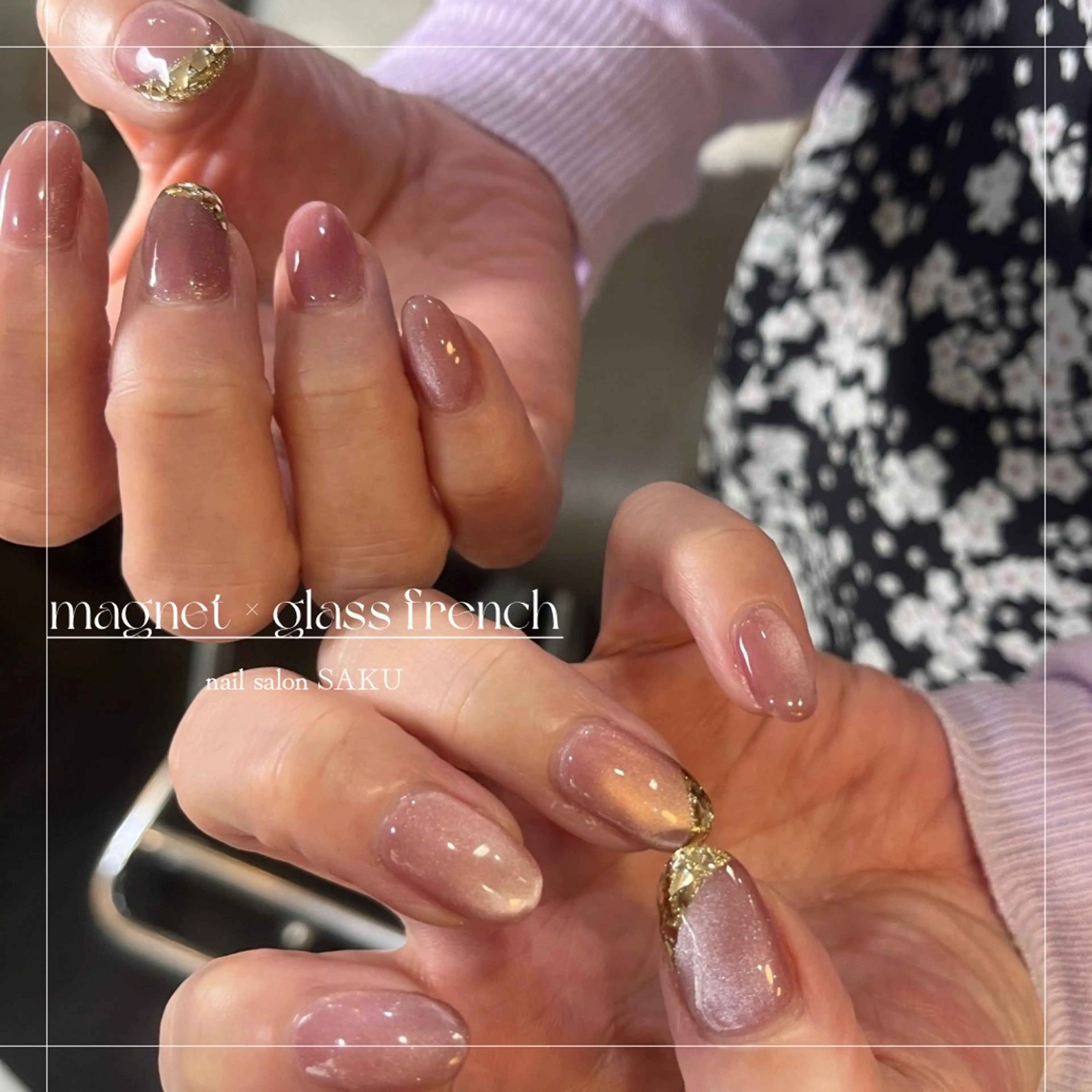 ネイル ニュアンスネイル シンプルネイル ハンドネイル SAKU nail 作島茜のネイルデザイン