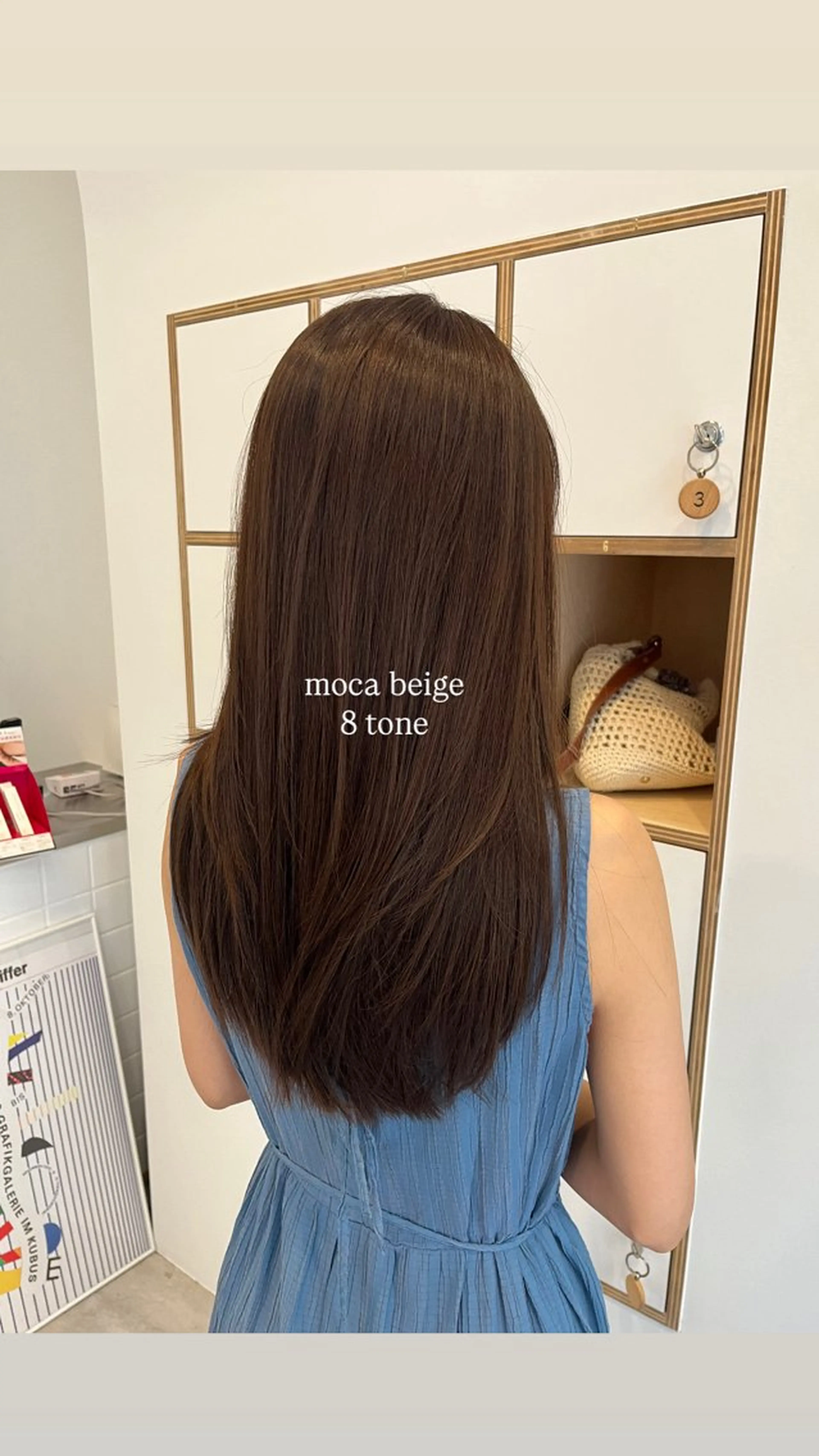 ロング カラー カット ヘアカラー 山口 愛結のヘアスタイル