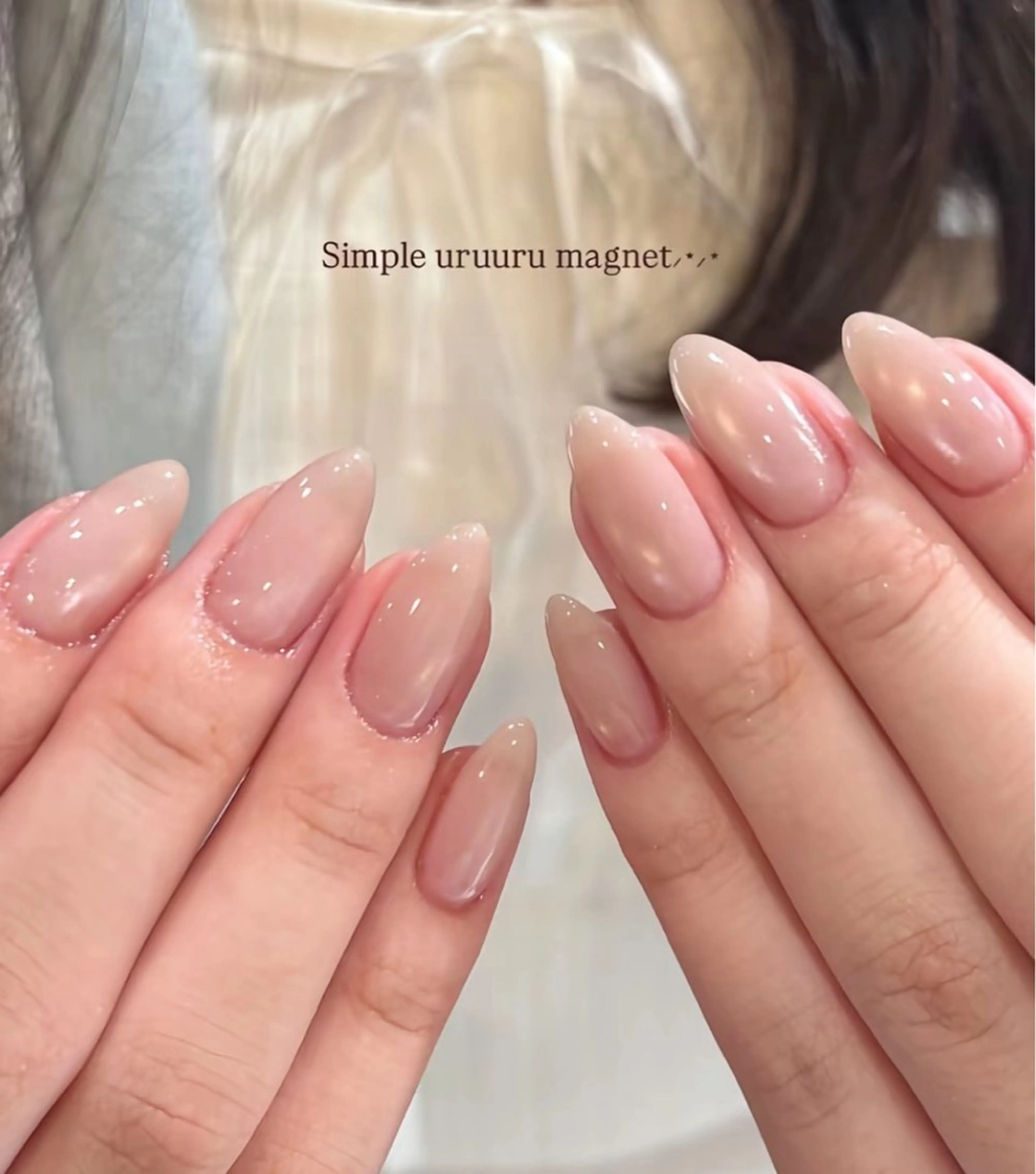 Puppyコース（マグネットワンカラー、カラーグラデーション、チークネイル）の写真