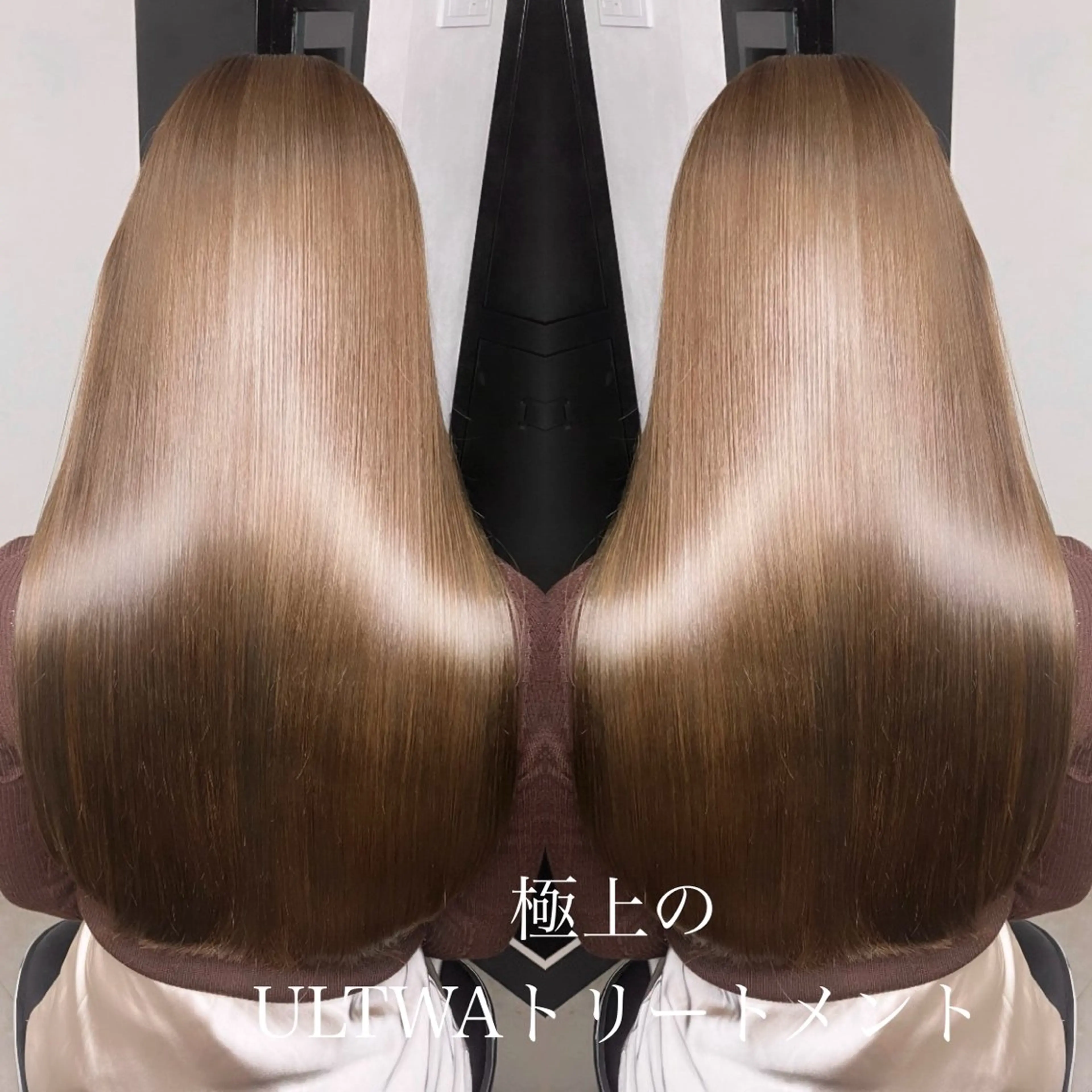 ロング uniii/新宿 髪質改善/縮毛矯正のヘアスタイル