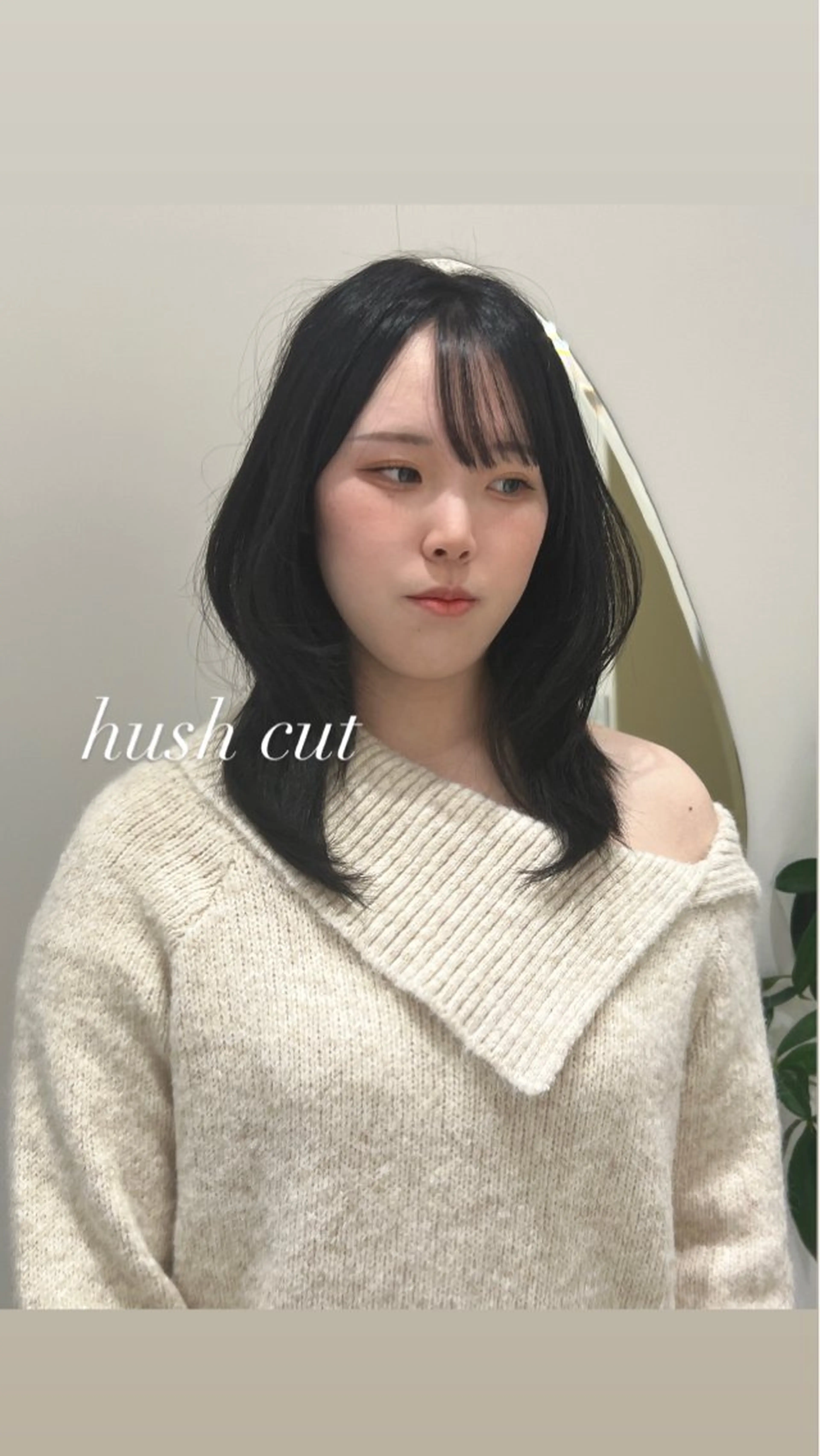 ミディアム 透明感カラー🍃 レイヤースタイル✨葵のヘアスタイル