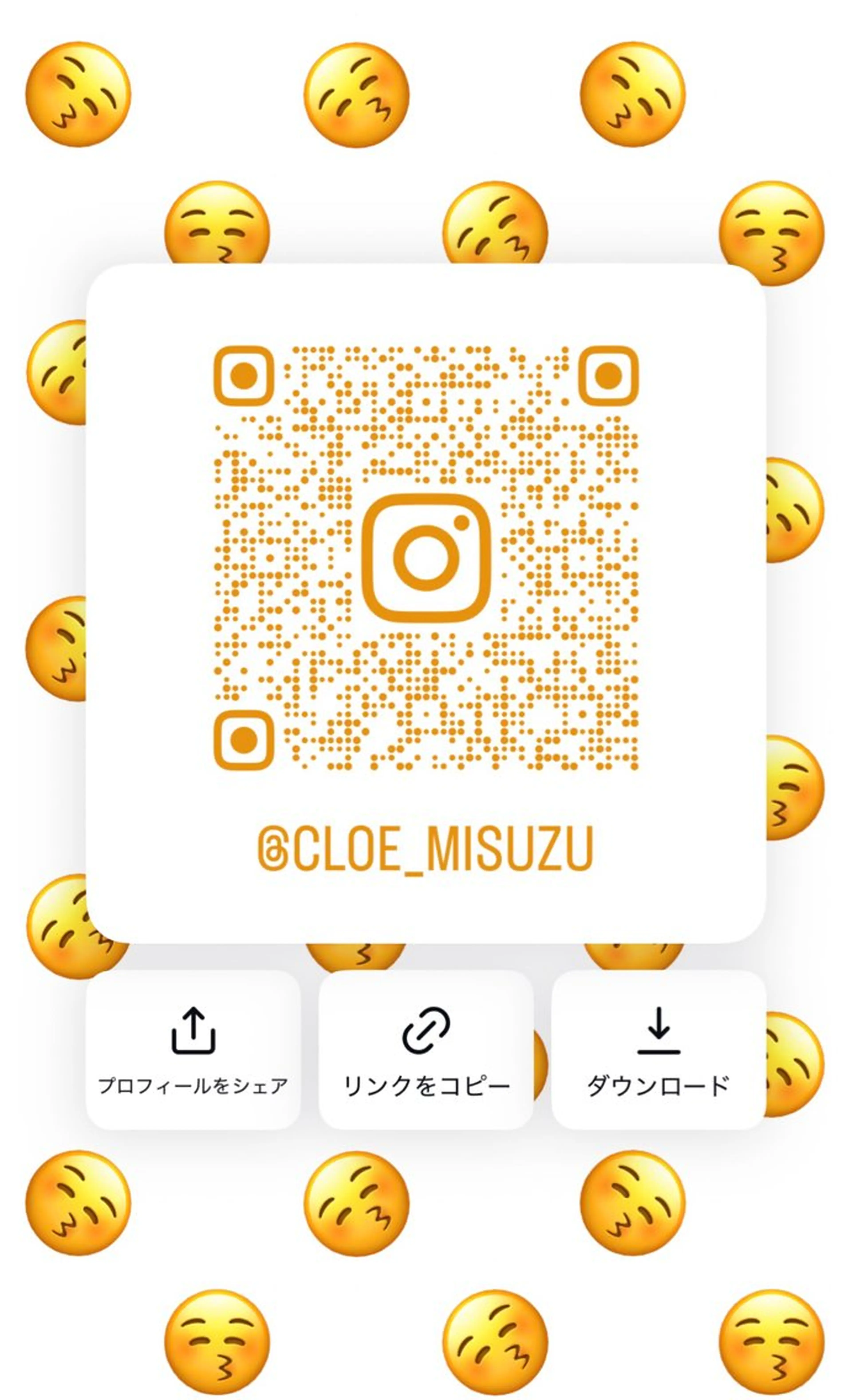 ヘアカラー misuzu/博多 /Cloe/モデルのヘアスタイル