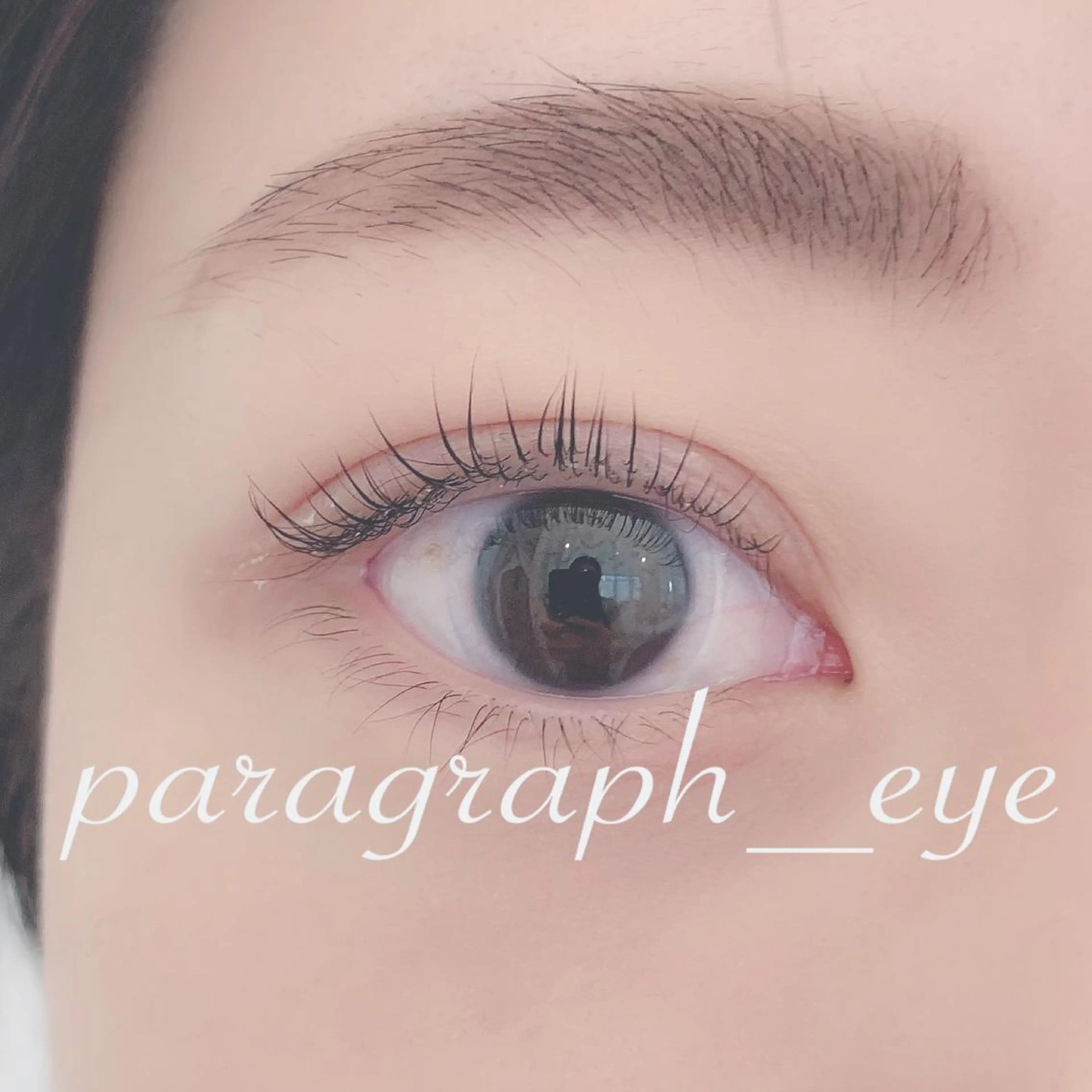 マツエク・マツパ paragraph ¶のネイルデザイン