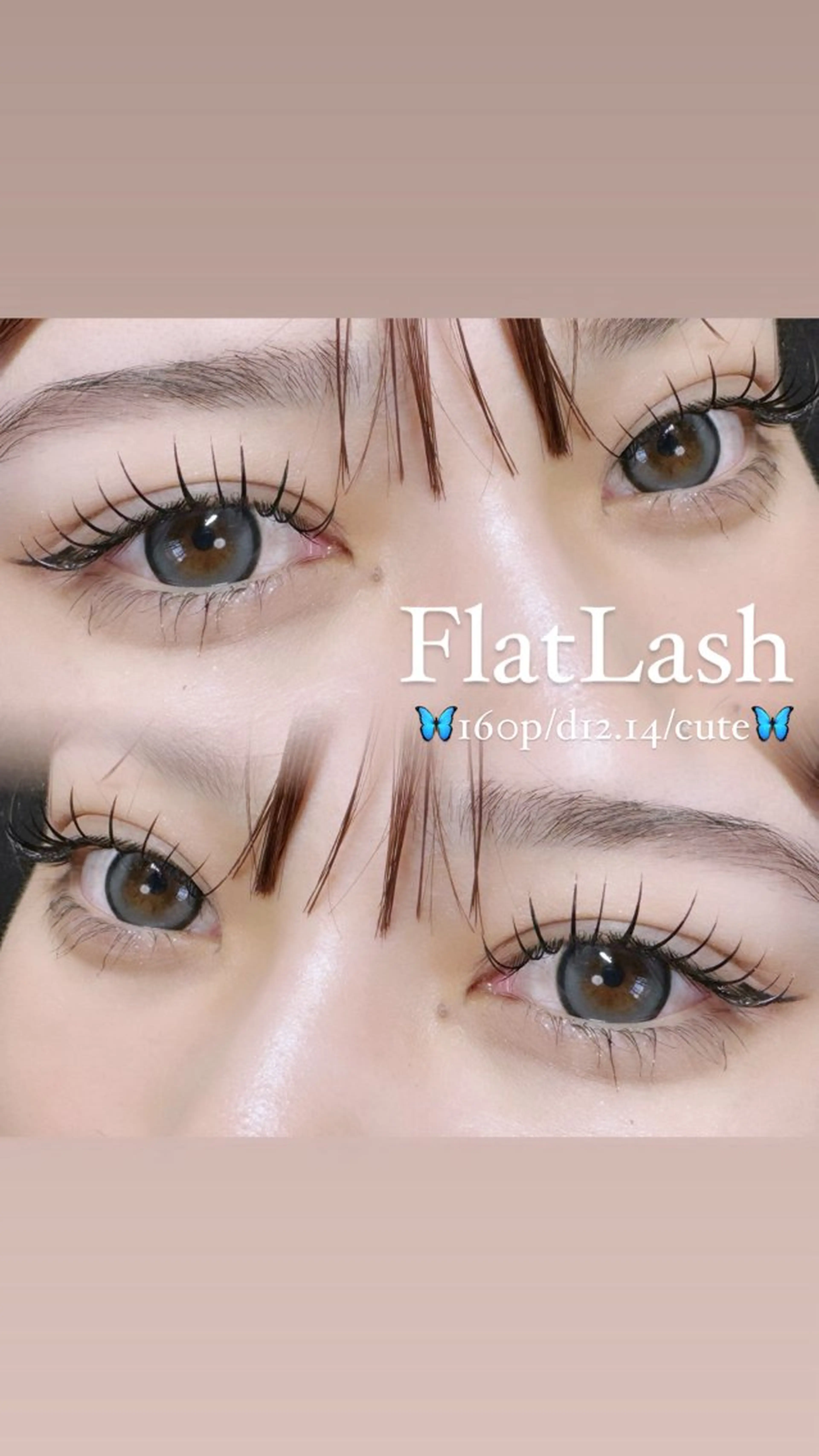 マツエク・マツパ マツエク eyelash salon 華のマツエク・マツパデザイン
