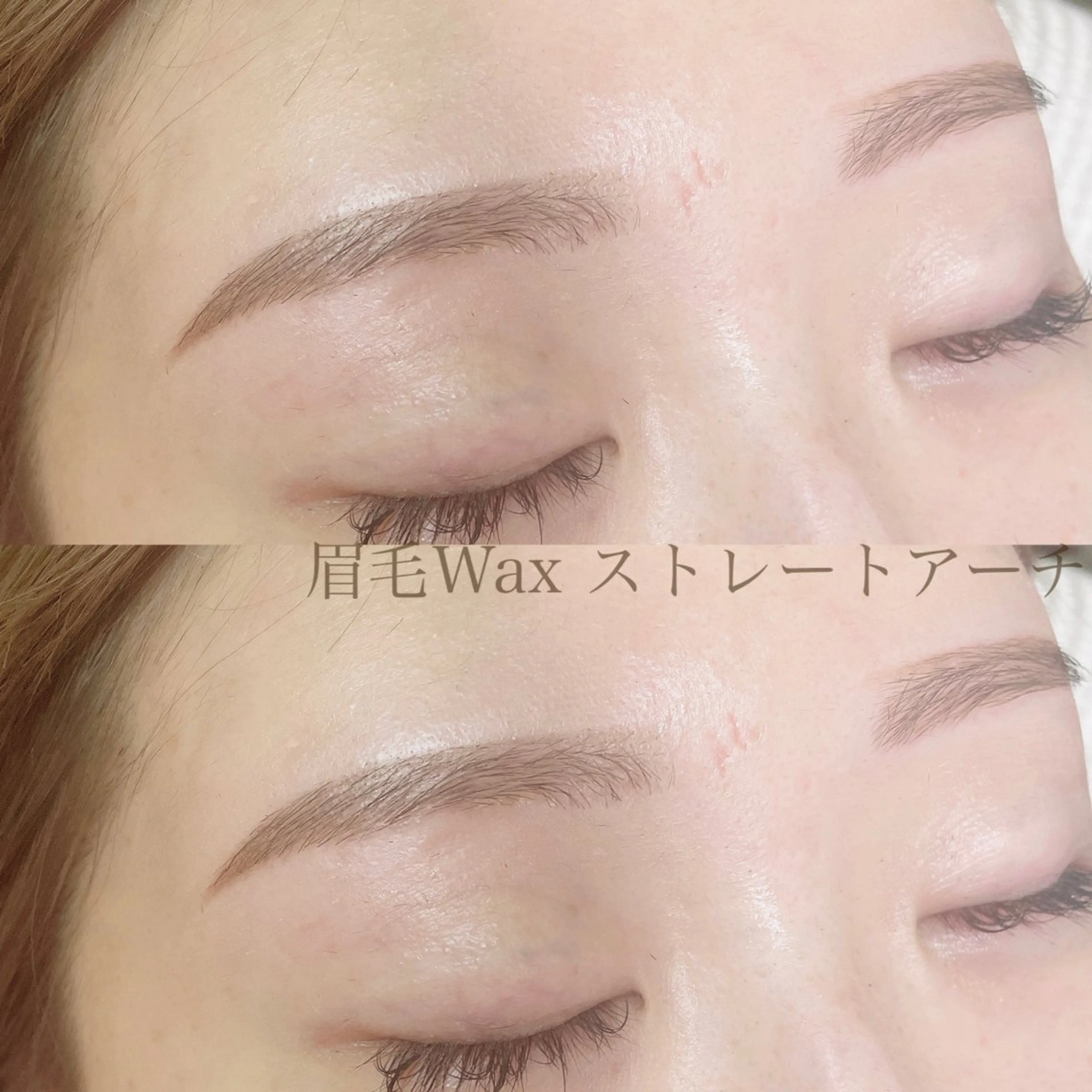 アイブロウ ワックス脱毛 その他(アイブロウ) SEALA 高石の眉毛・アイブロウイメージ