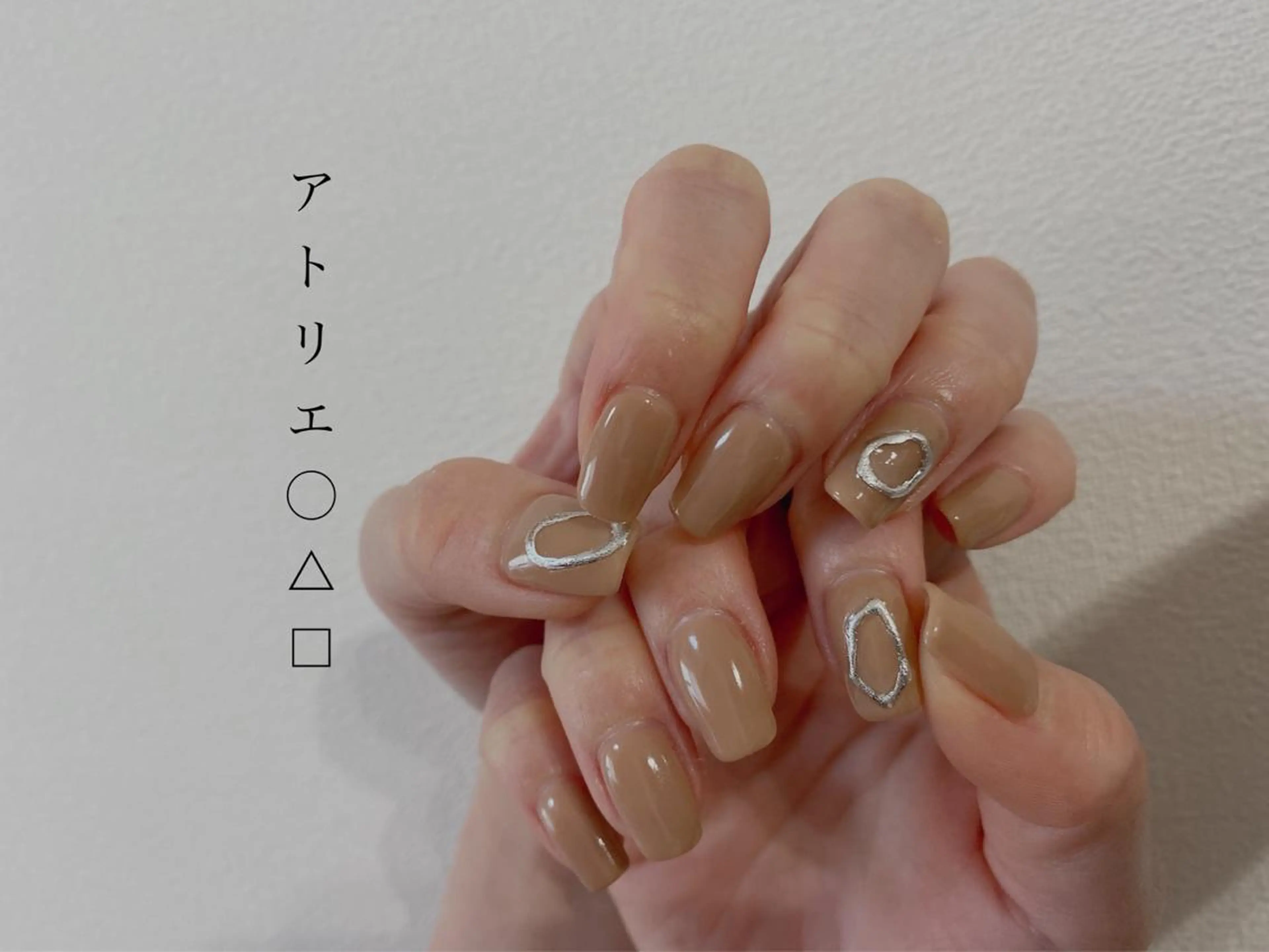 ネイル オフィスネイル ハンドネイル アトリエ ○△□のネイルデザイン
