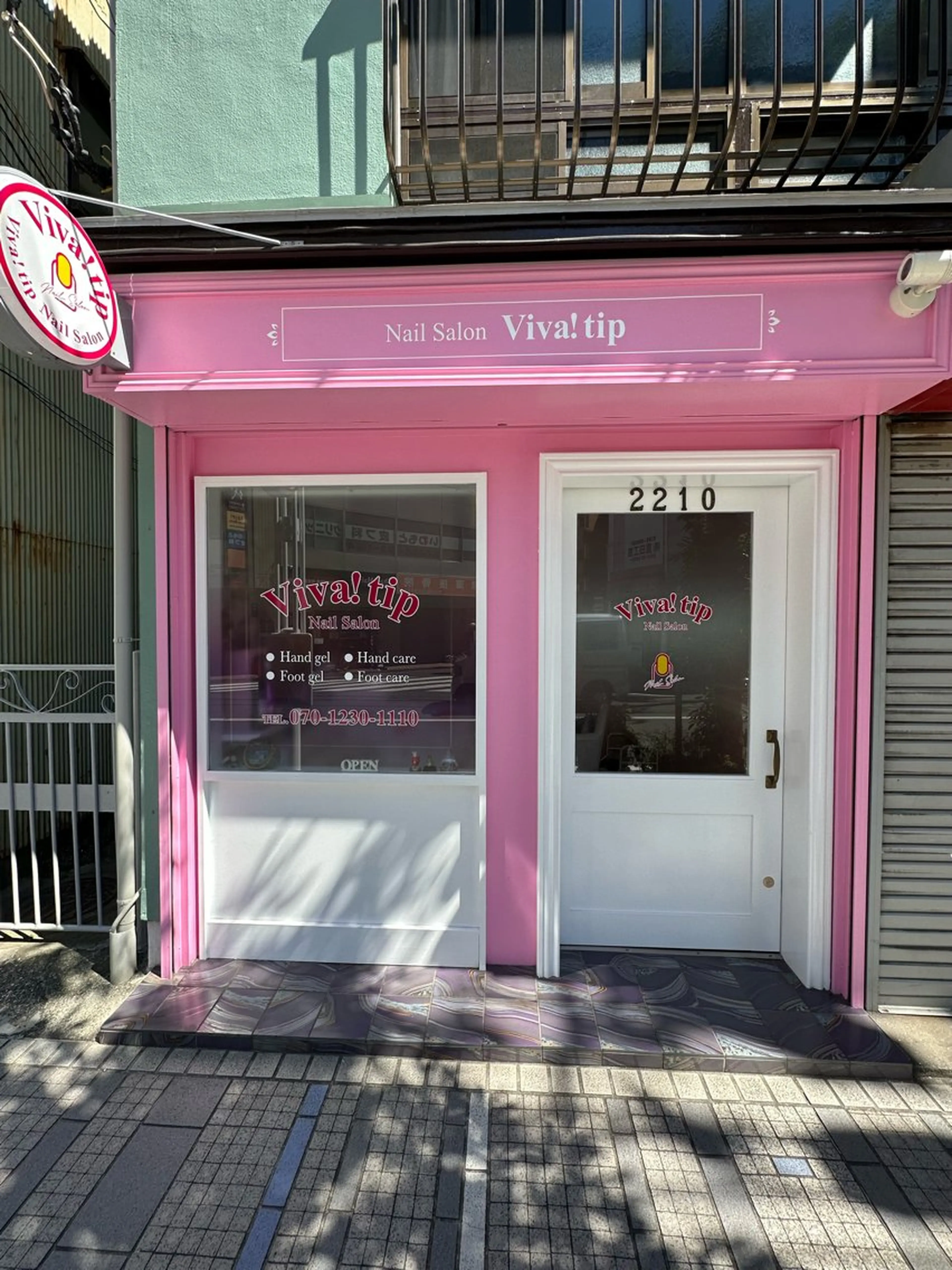 Viva!tip ビバティップネイルのネイルデザイン