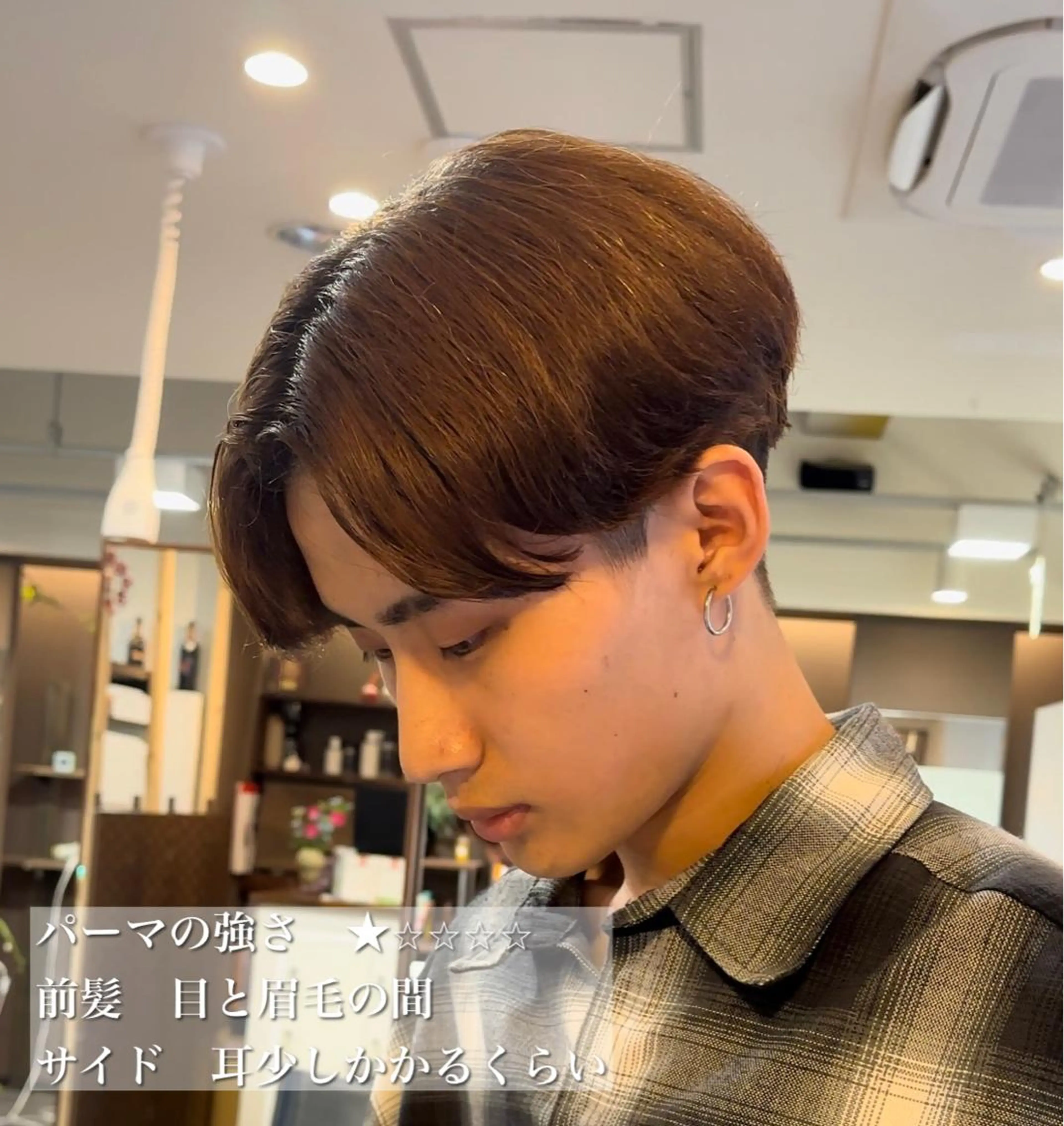 パーマ メンズ センターパート カルマパーマ マッシュ メンズパーマ プードルパーマ カット パーマ 年間2000名担当◎ パーマ職人/仲原佑樹のヘアスタイル