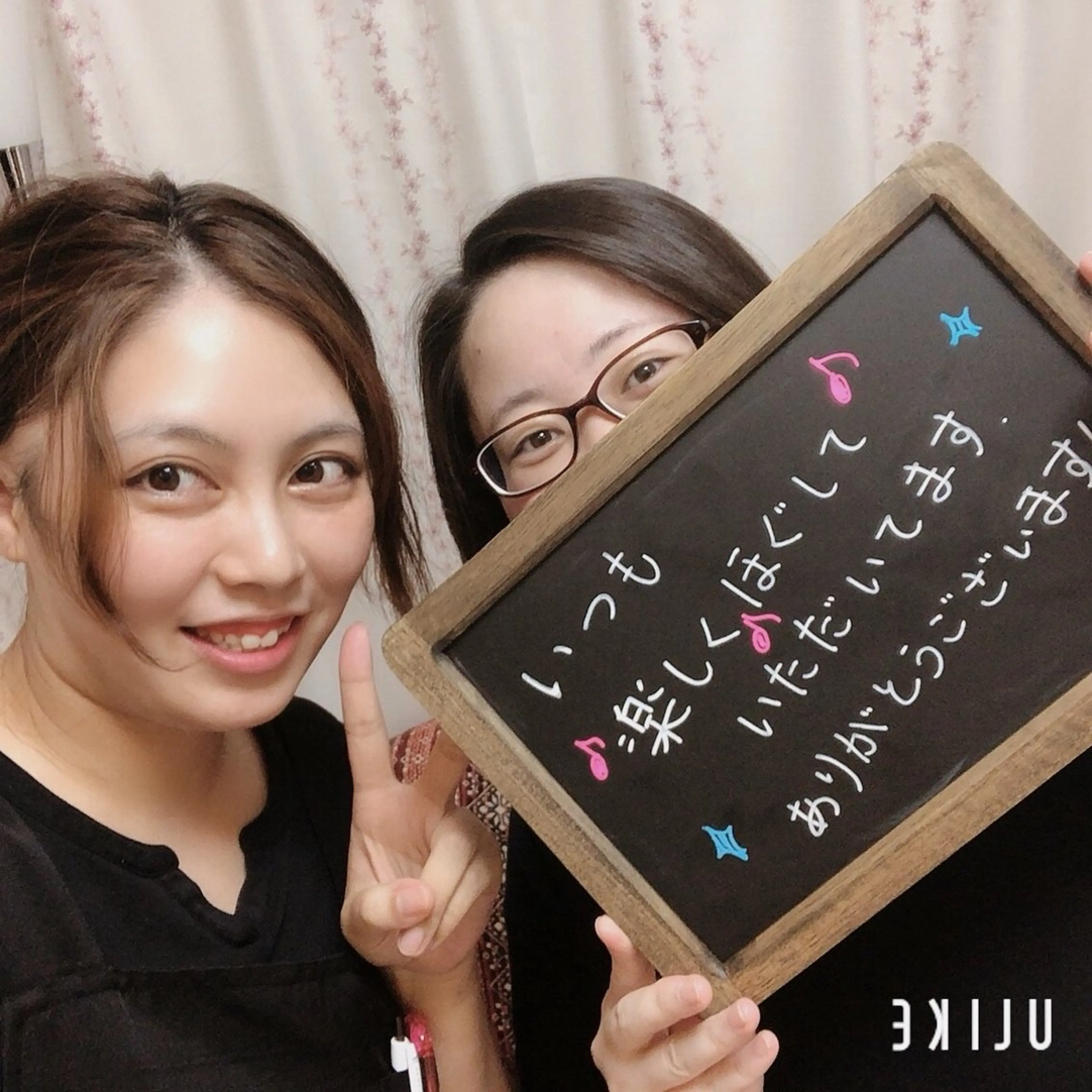 リラク masago misatoのエステ・リラクイメージ