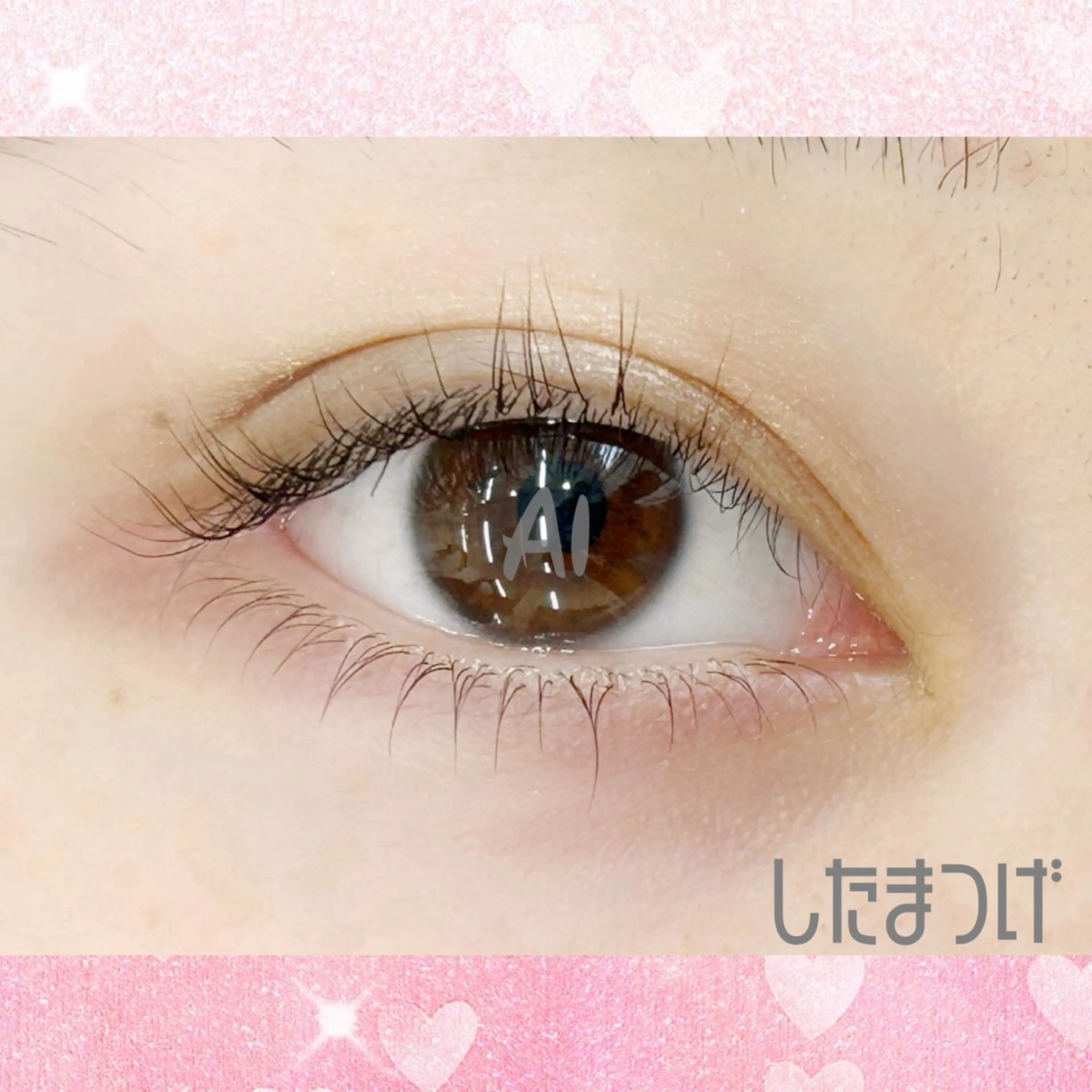 マツエク・マツパ EYEstylist ·ai MOERIのマツエク・マツパデザイン