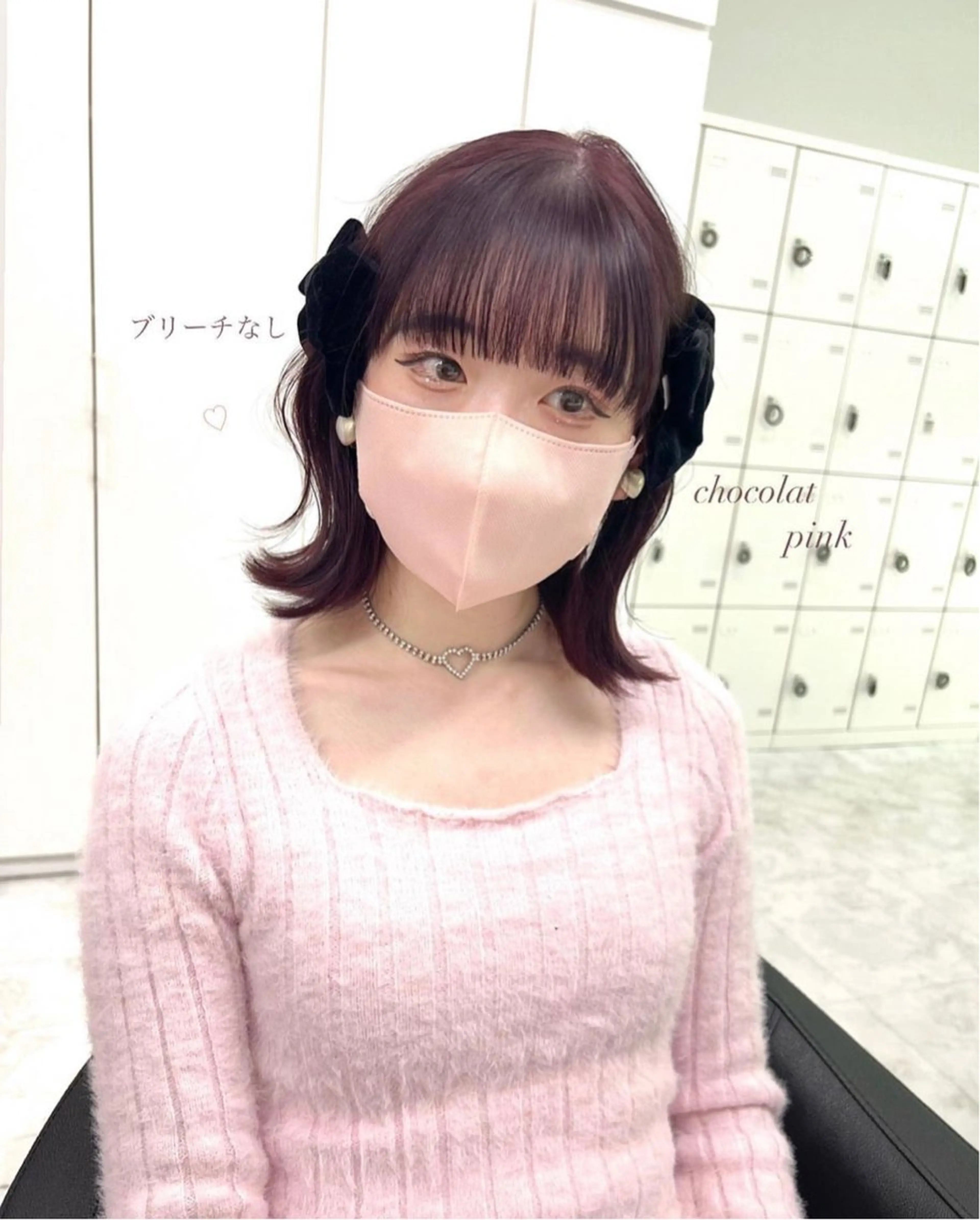 ミディアム ヘアカラー トリートメント ヘアセット RIKO👼🏻💓 韓国ガーリーのヘアスタイル