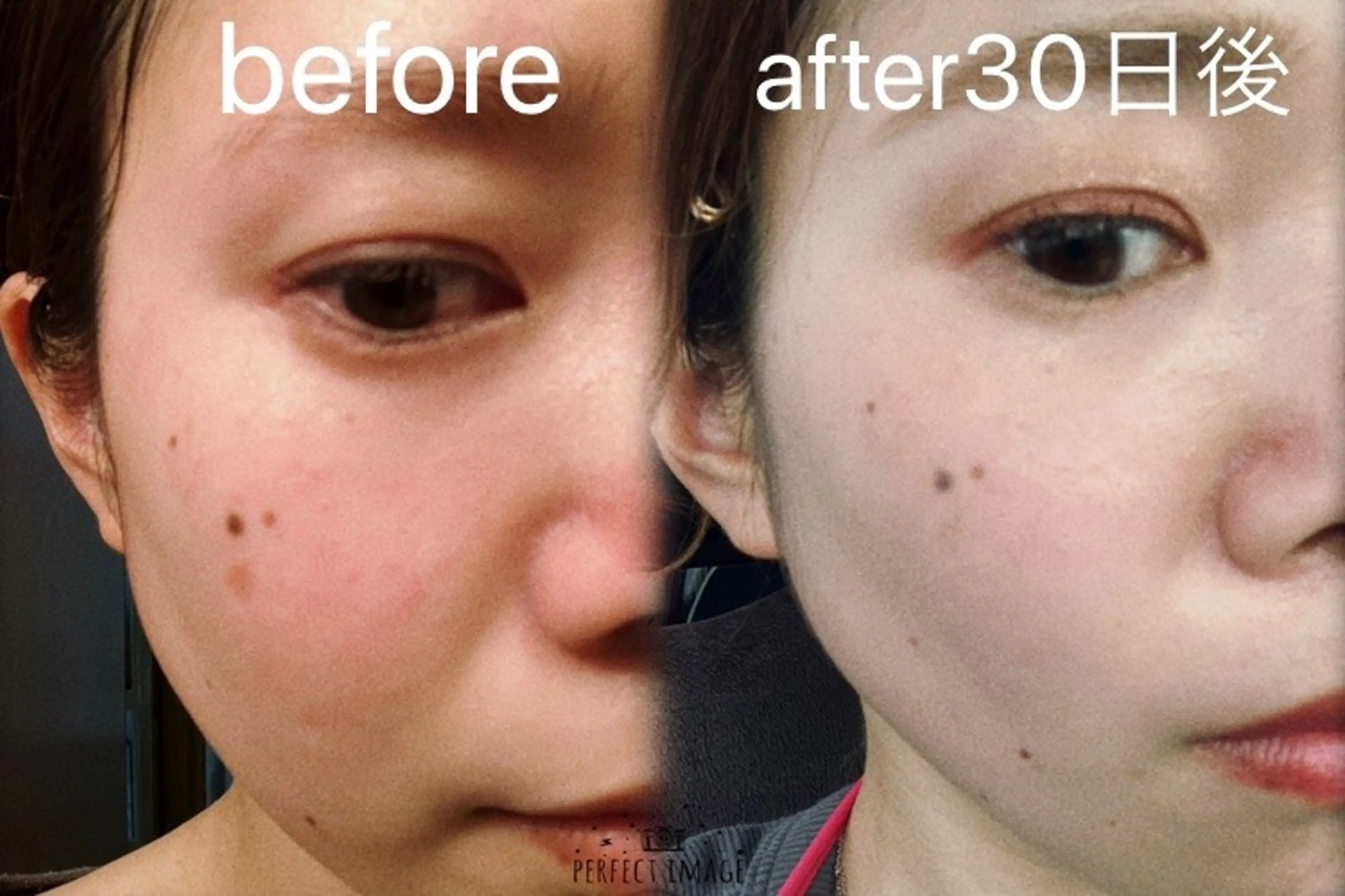 メナード熊本 嘉島のその他イメージ