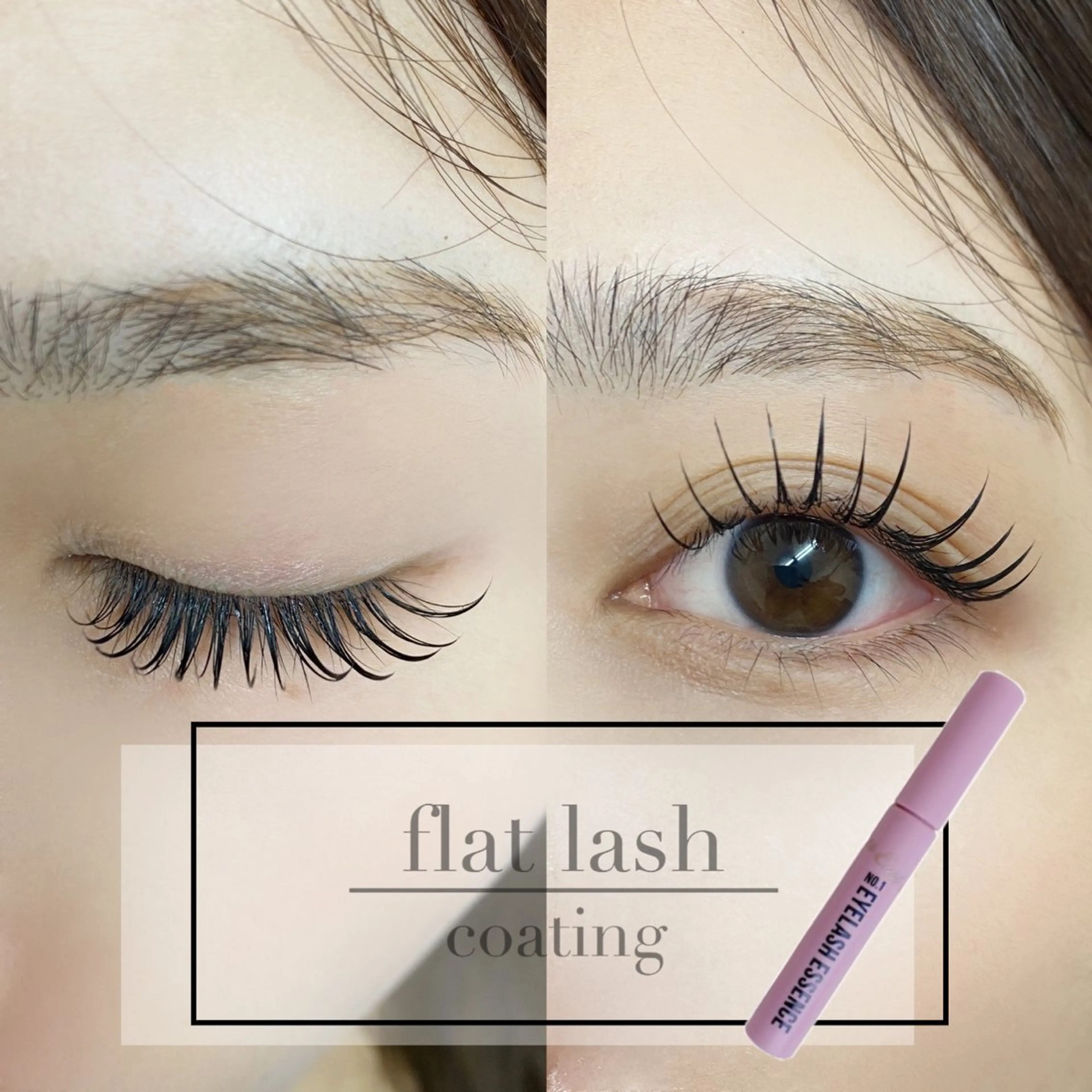 マツエク・マツパ Eyelash salon u'iのマツエク・マツパデザイン