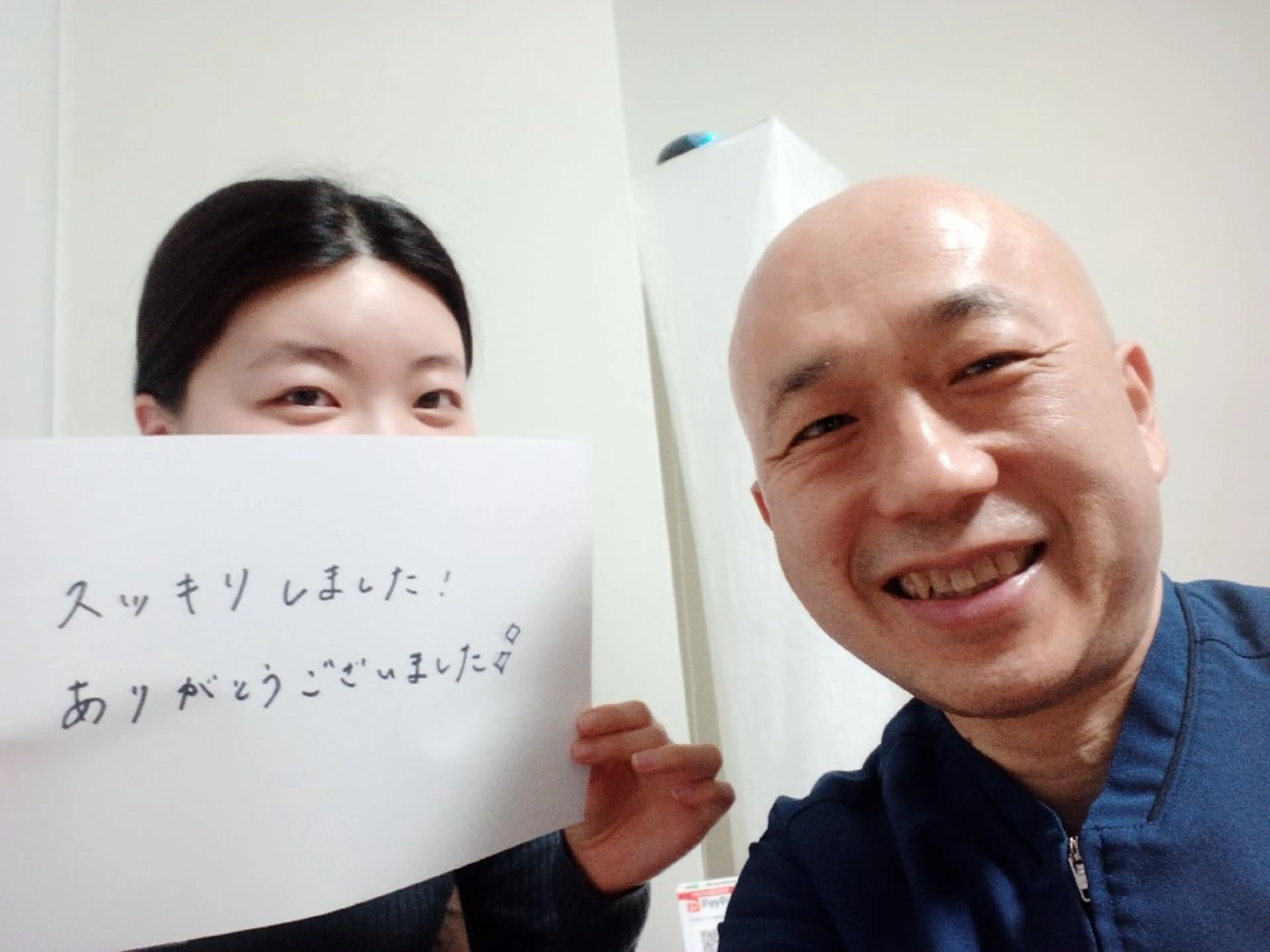 ラムンラマイ整体 MOKKUNモックンのエステ・リラクイメージ