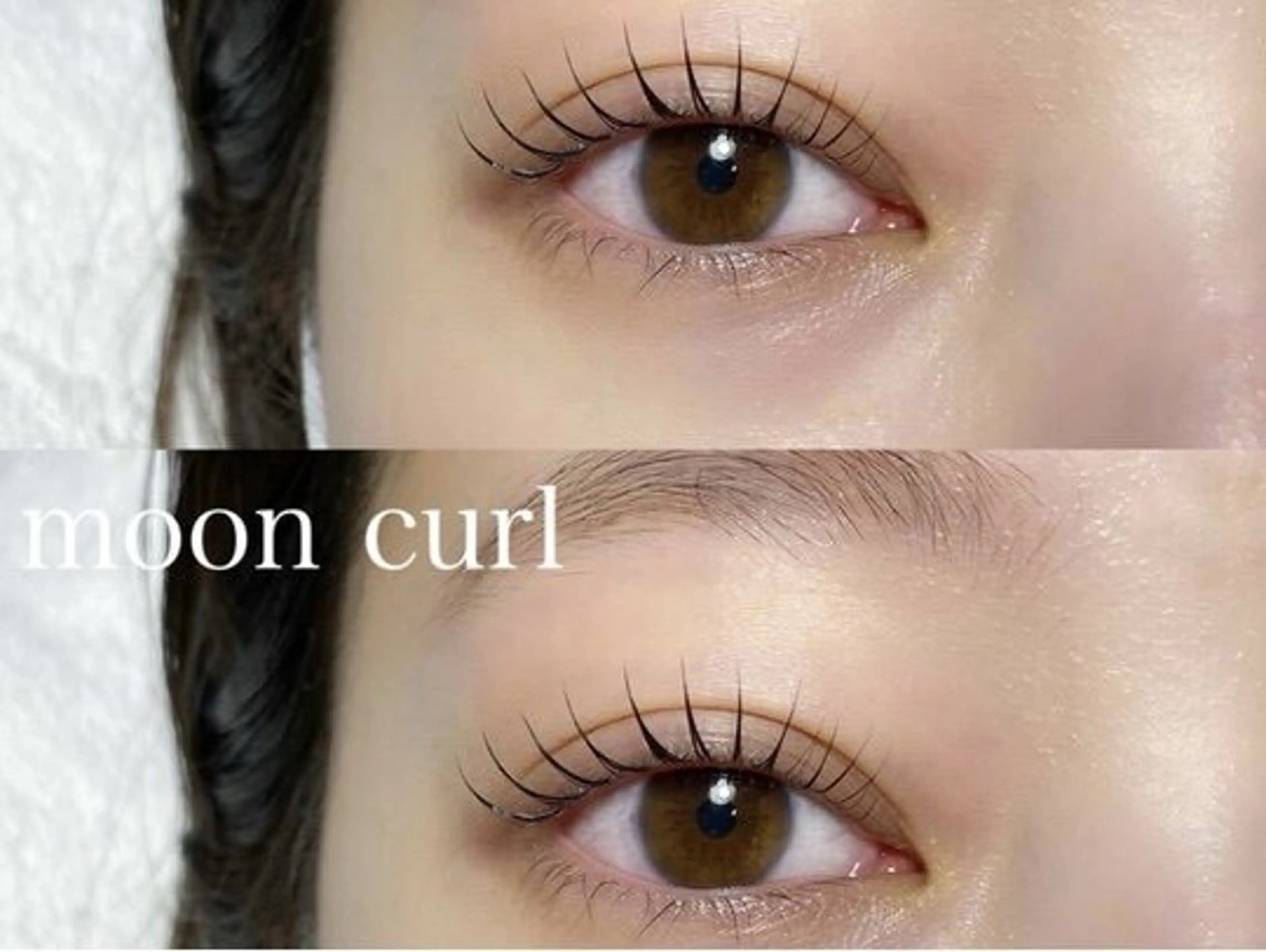 マツエク・マツパ 小薗 瑠の眉毛・アイブロウイメージ