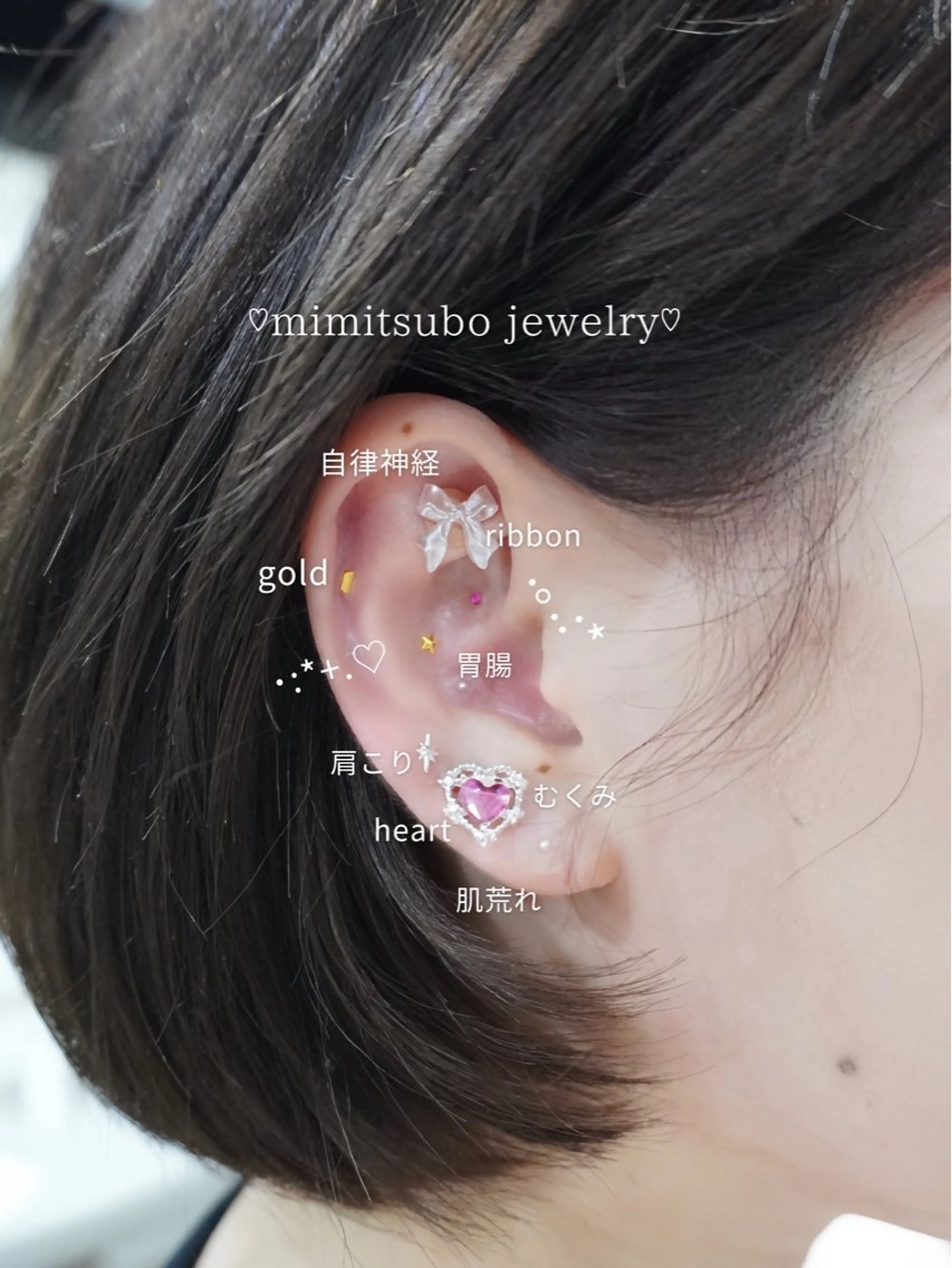 その他 韓国風パーマ/ヘア セット/店長みづきのヘアスタイル