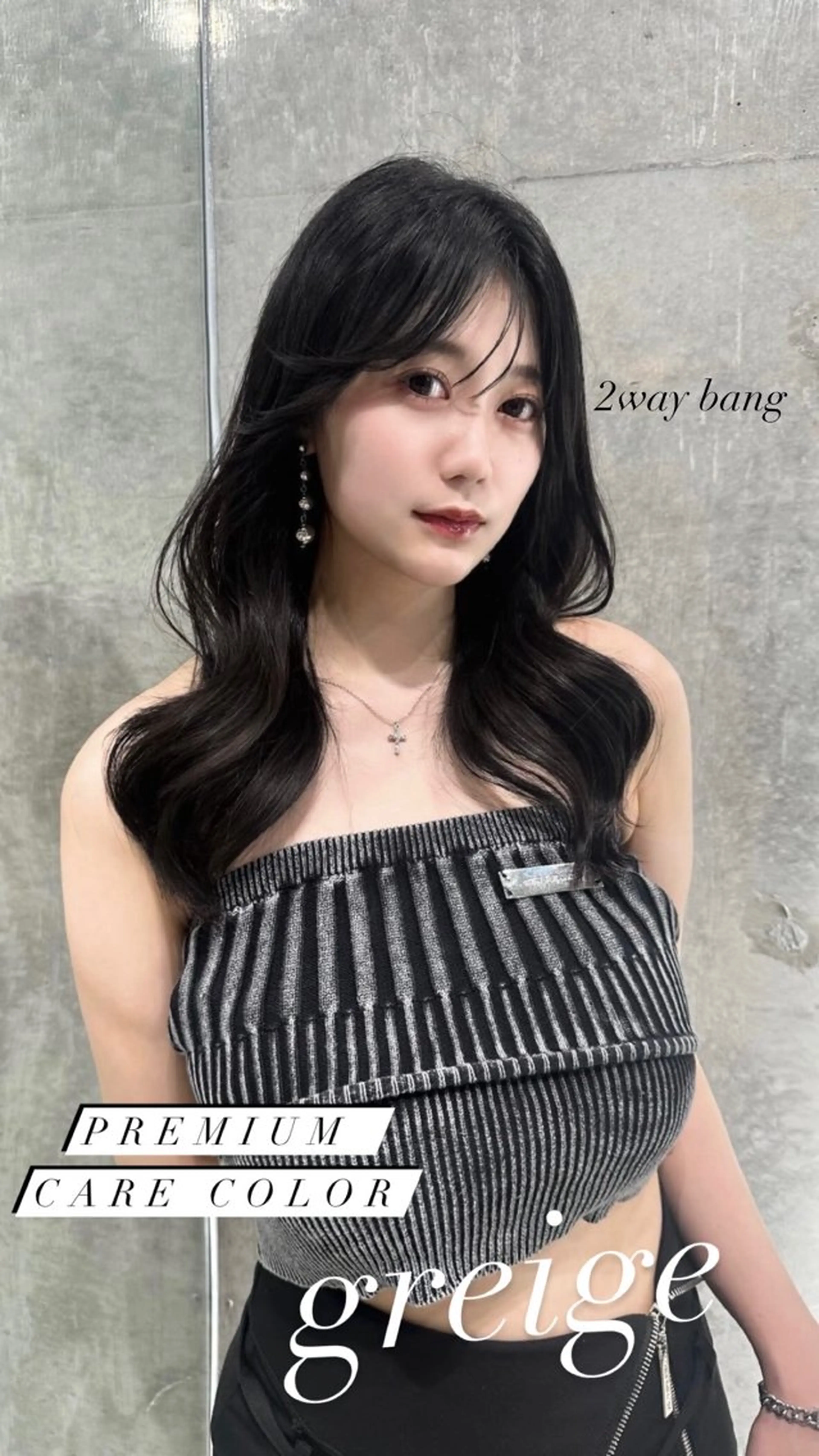 セミロング ♡Yoshino♡ 色っぽトレンドヘアのヘアスタイル