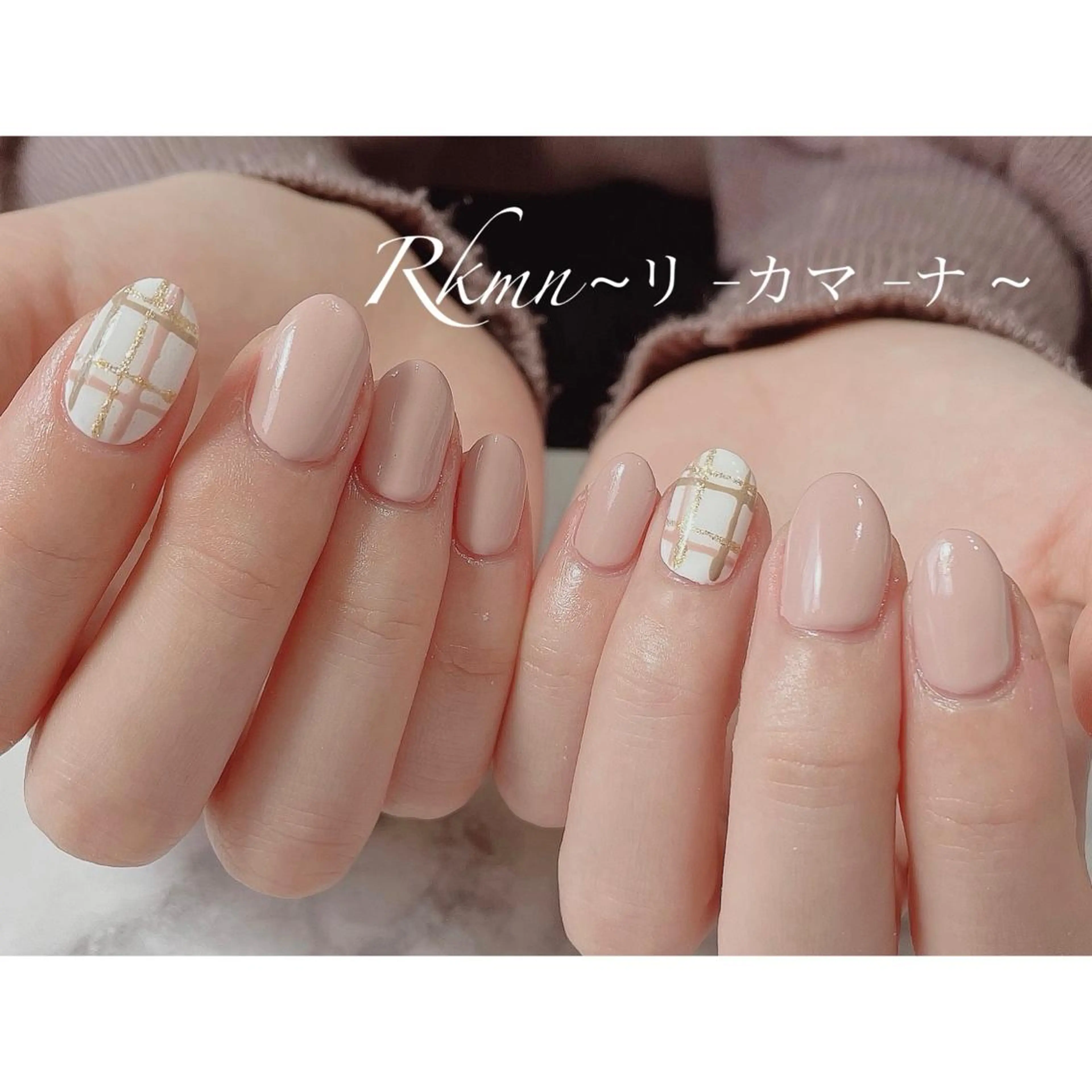 ネイル アートネイル シンプルネイル 春ネイル ハンドネイル フットネイル ハンドケア Rkmn ~リ-カマ-ナ~のネイルデザイン