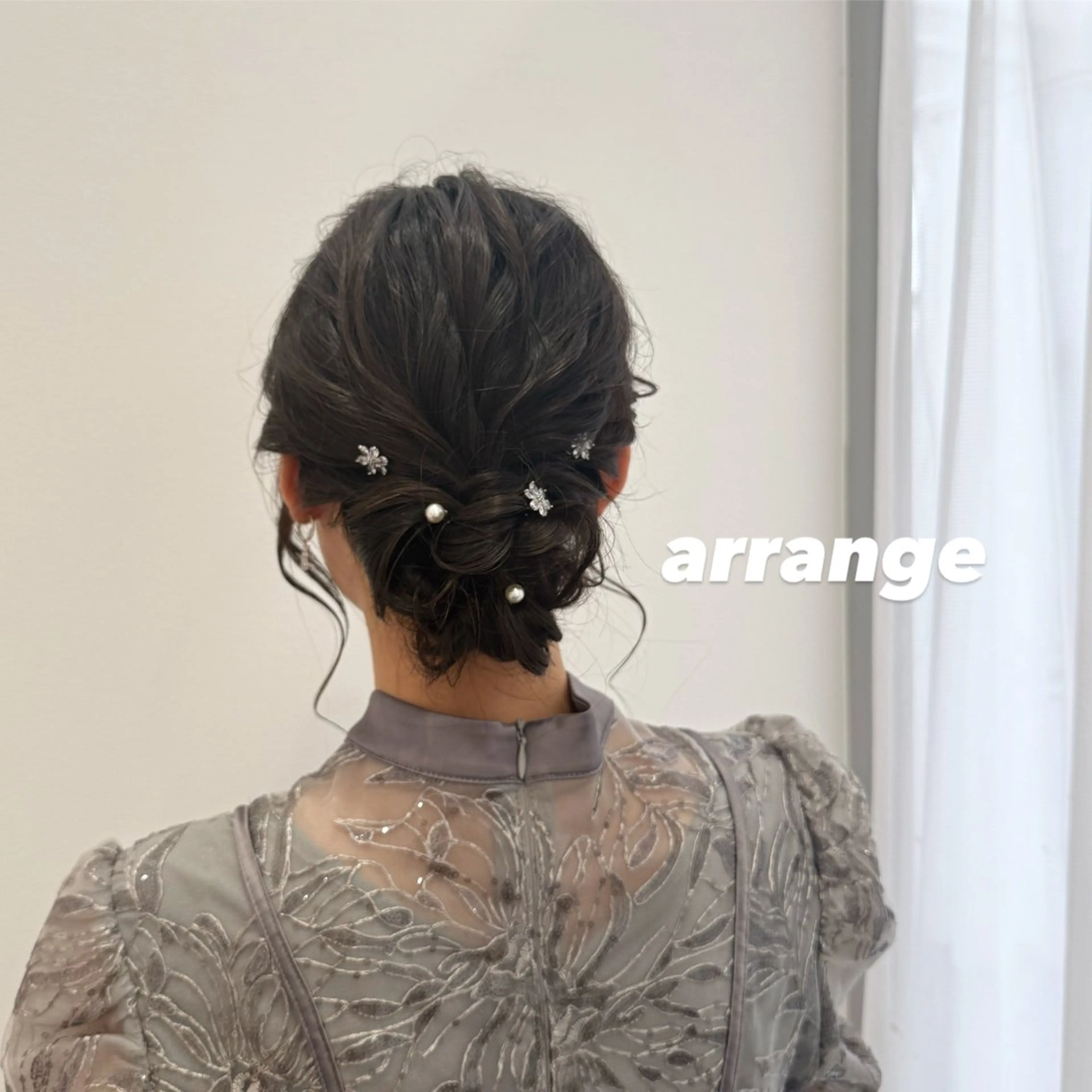 セミロング ヘアセット ヤマダレナ/個室/ 透明感艶カラー😽✨のヘアスタイル