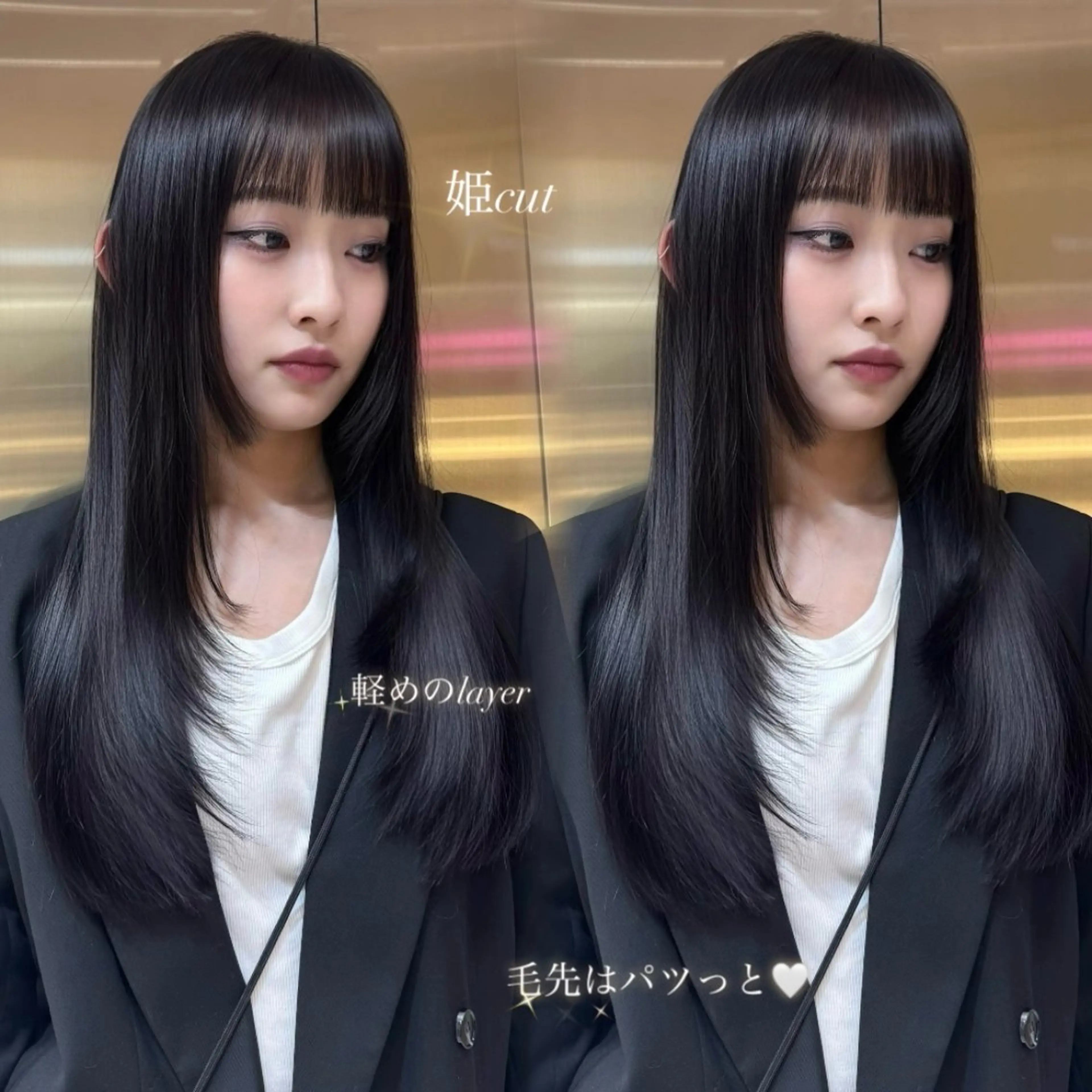 ロング カラー ブルーカラー ブルーグレー ブルーグレージュ 透明感カラー グレージュ カット ヘアカラー Kaede/ブリーチ なし/レイヤー🤍のヘアスタイル