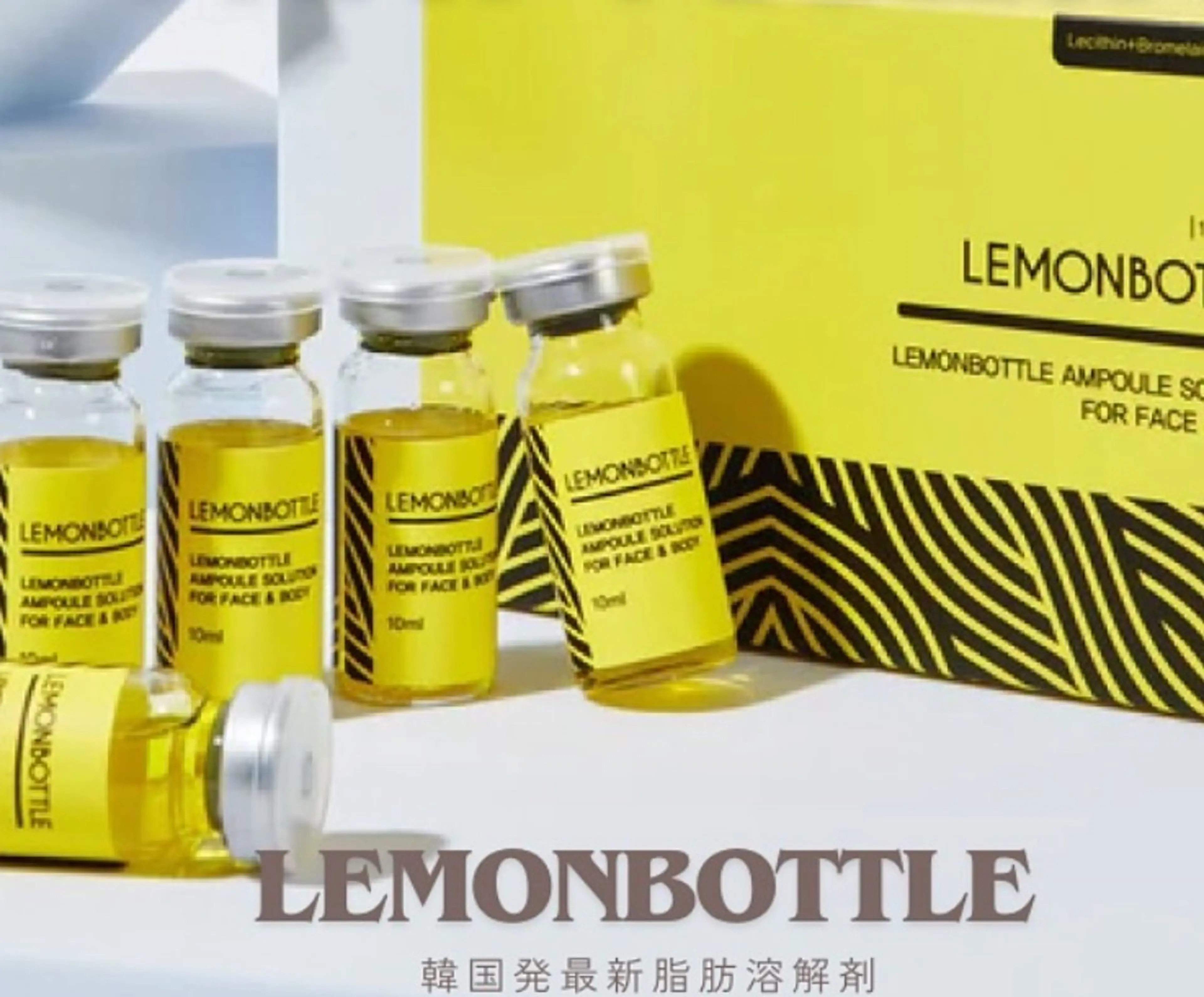 LEMON BOTTLE（脂肪⤵︎⤵︎溶解）×アクアダーマ導入×ララ洗顔サービス付きの写真