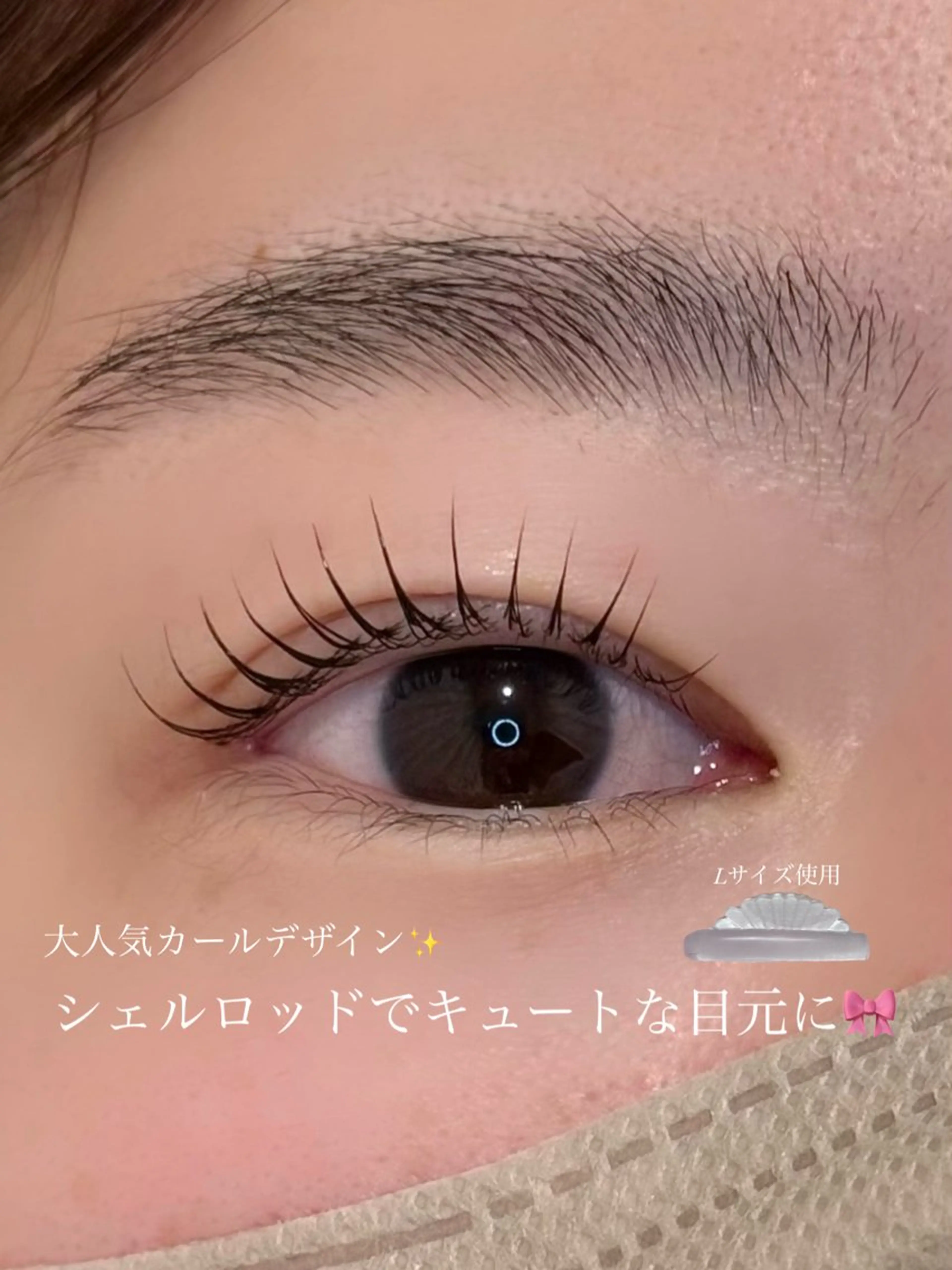 マツエク・マツパ アンドヘルシー/ マツエク/nicoのマツエク・マツパデザイン