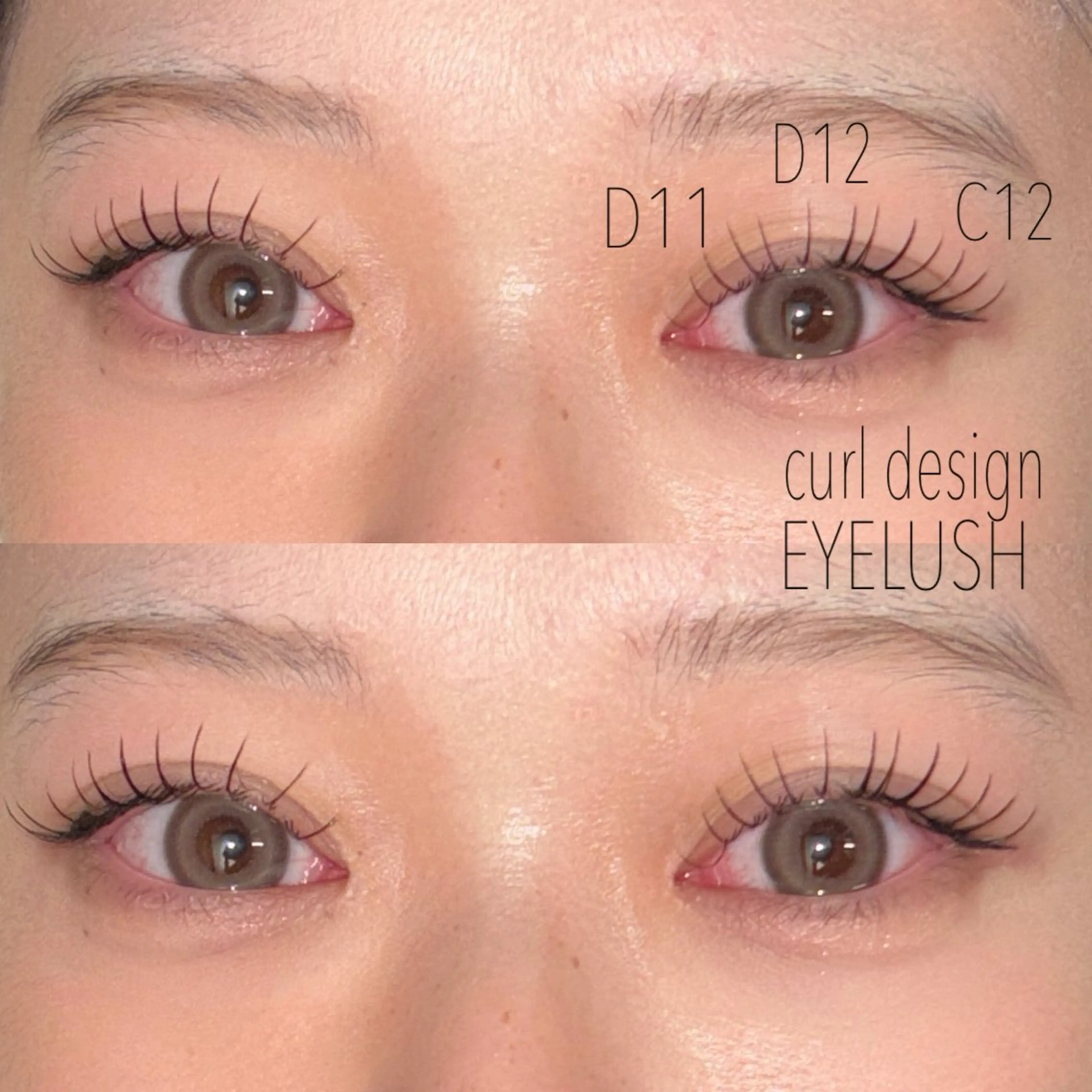 🪐フラットラッシュ【100本まで】【オフ込み】【アイシャンプー付き】🪐の写真