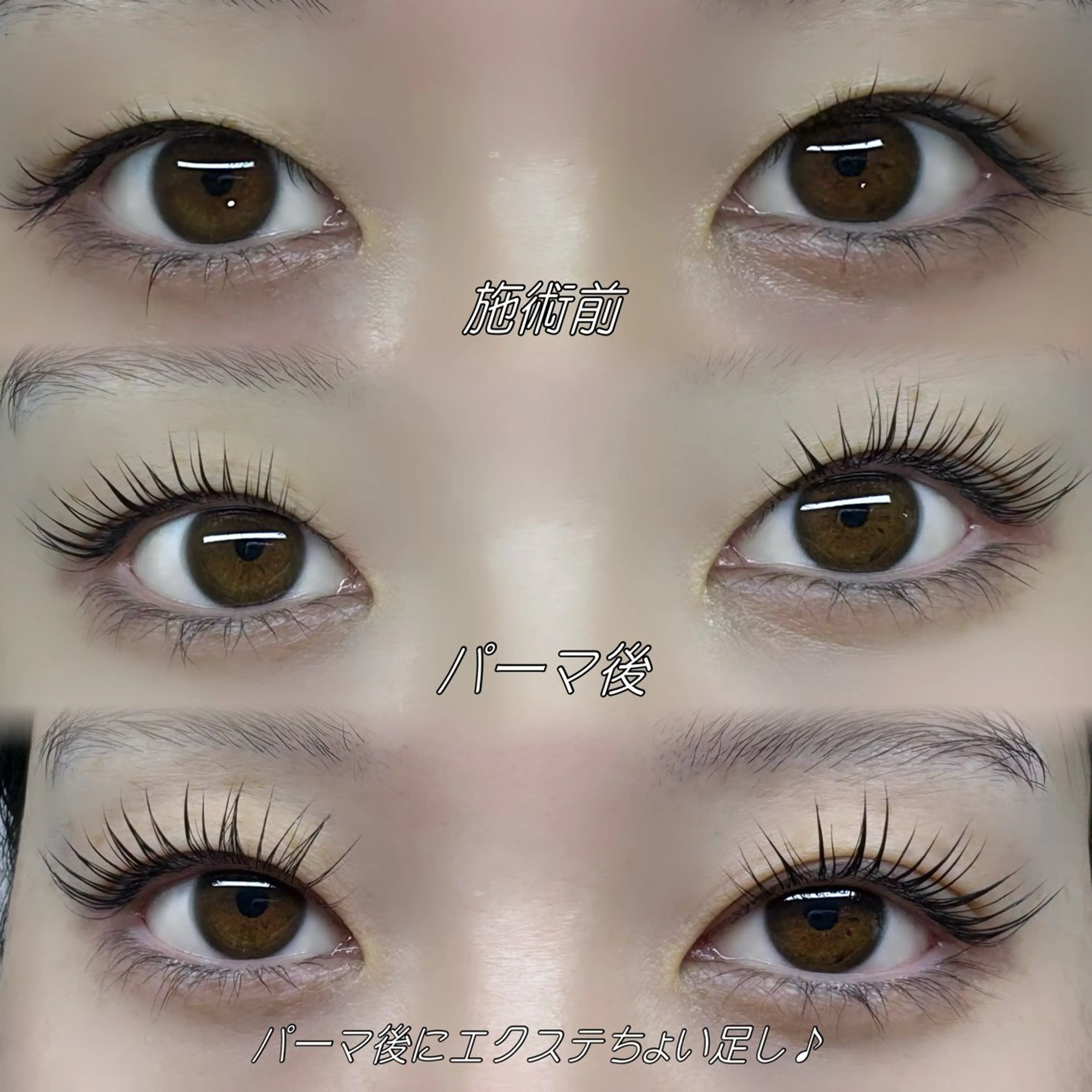 マツエク・マツパ マツパ M. eyelsh salonのマツエク・マツパデザイン