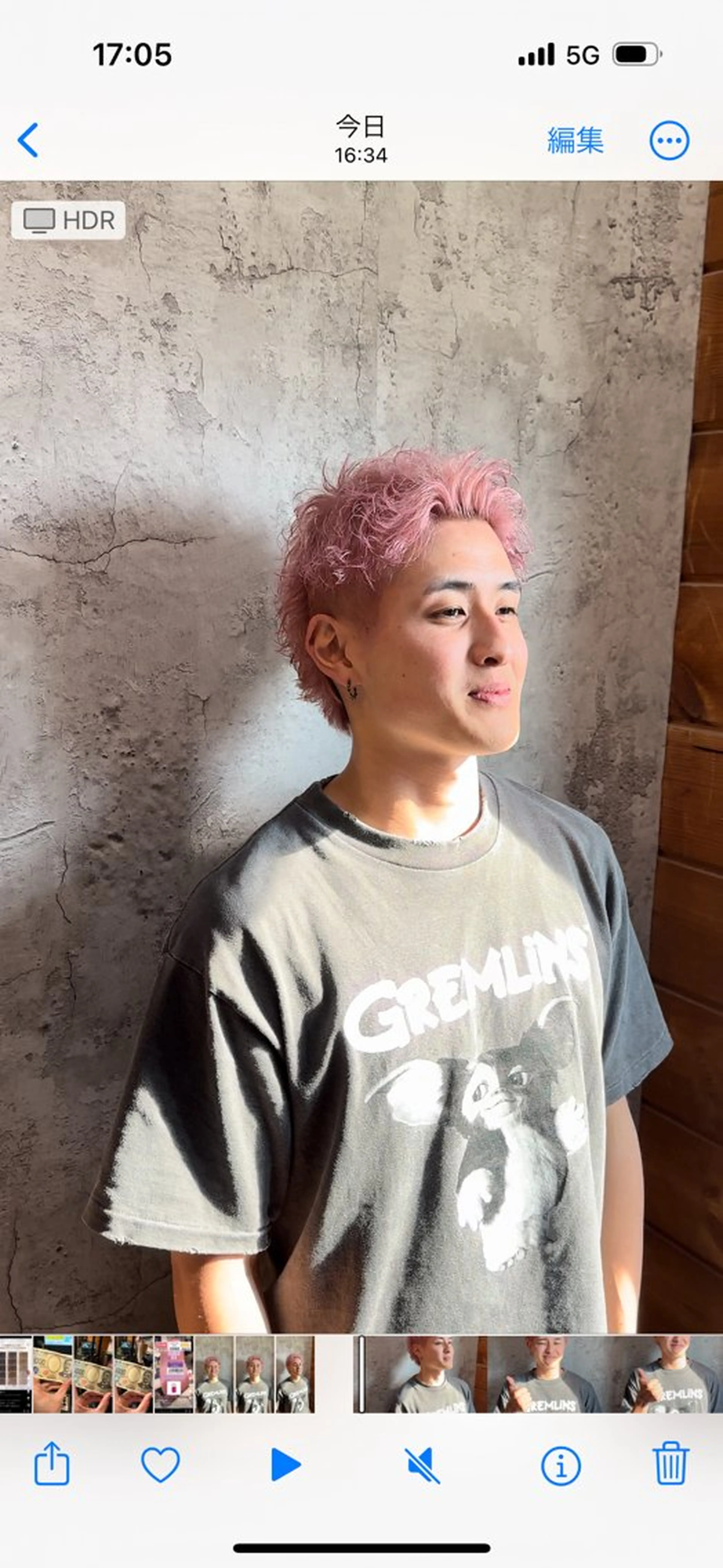 カラー メンズ ピンクカラー 【メンズ専門‼️】 聞谷 友貴矢のヘアスタイル