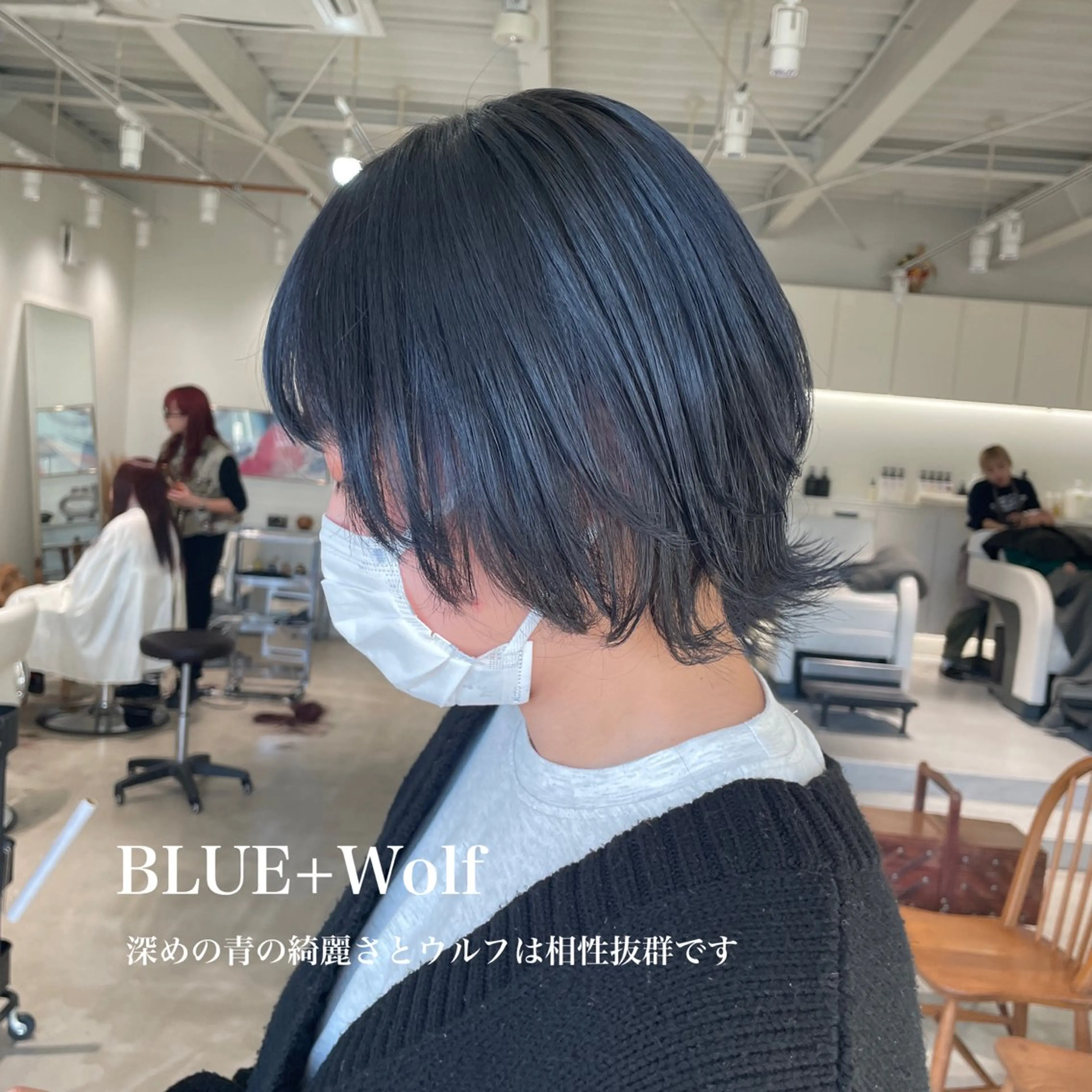 ショート ウルフカット 峯崎 葵のヘアスタイル