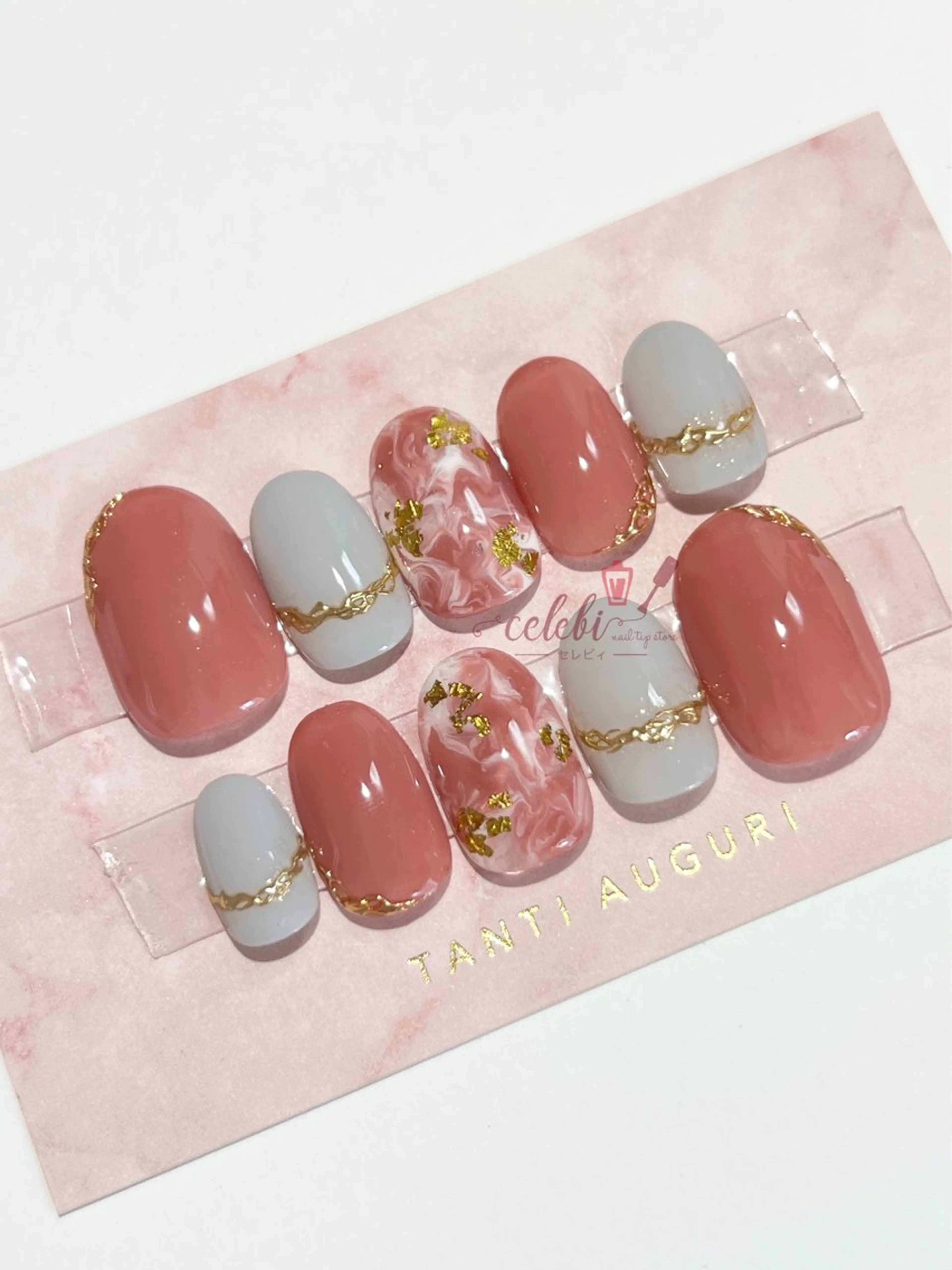 ネイル ネイルチップ その他(ネイル) オーダーネイルチップ サロンcelebiのネイルデザイン