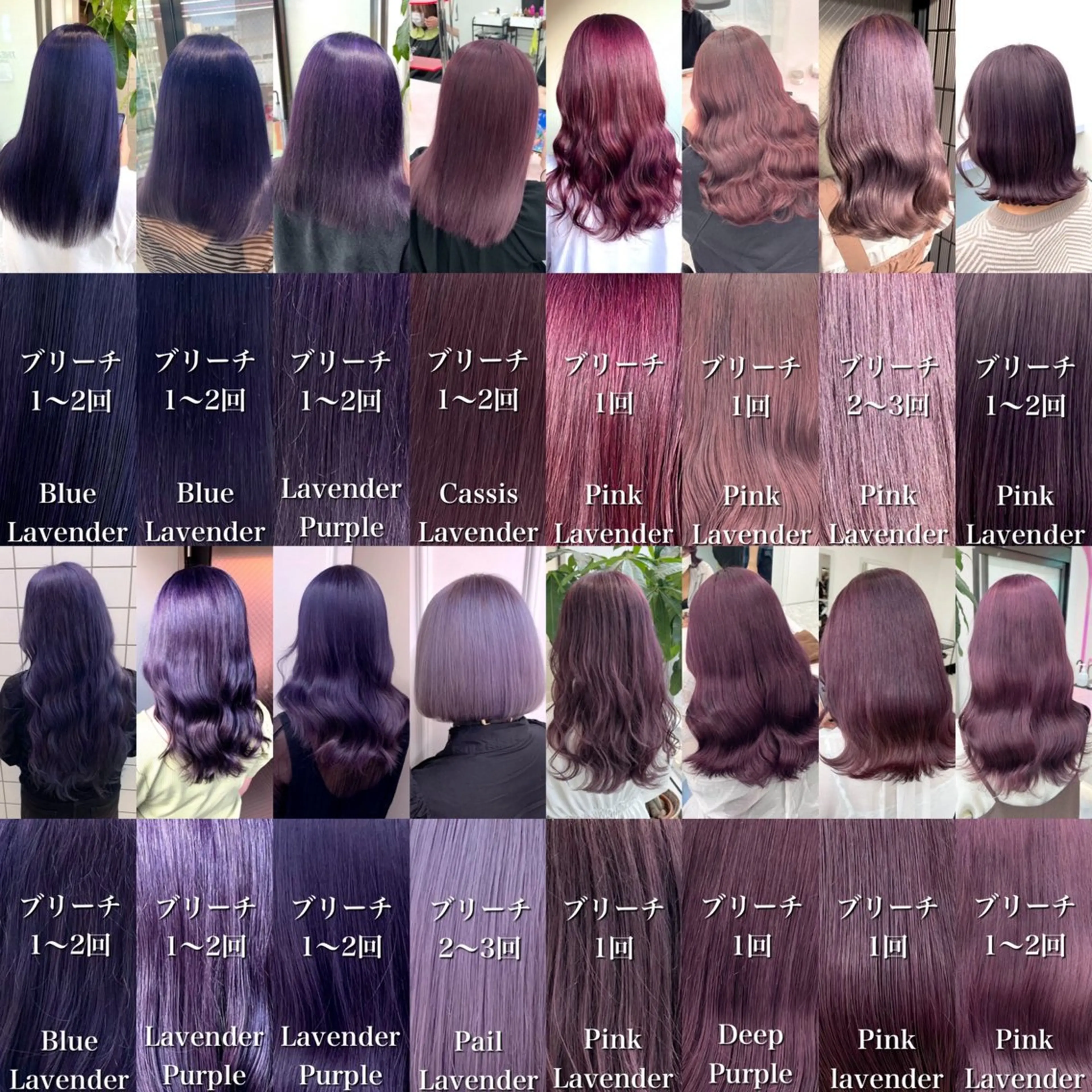 セミロング カラー ヘアアレンジ メンズ ヘアカラー トリートメント ヘッドスパ ヘアセット 🌈トレンドヘア 🌈WATARU🌈のヘアスタイル