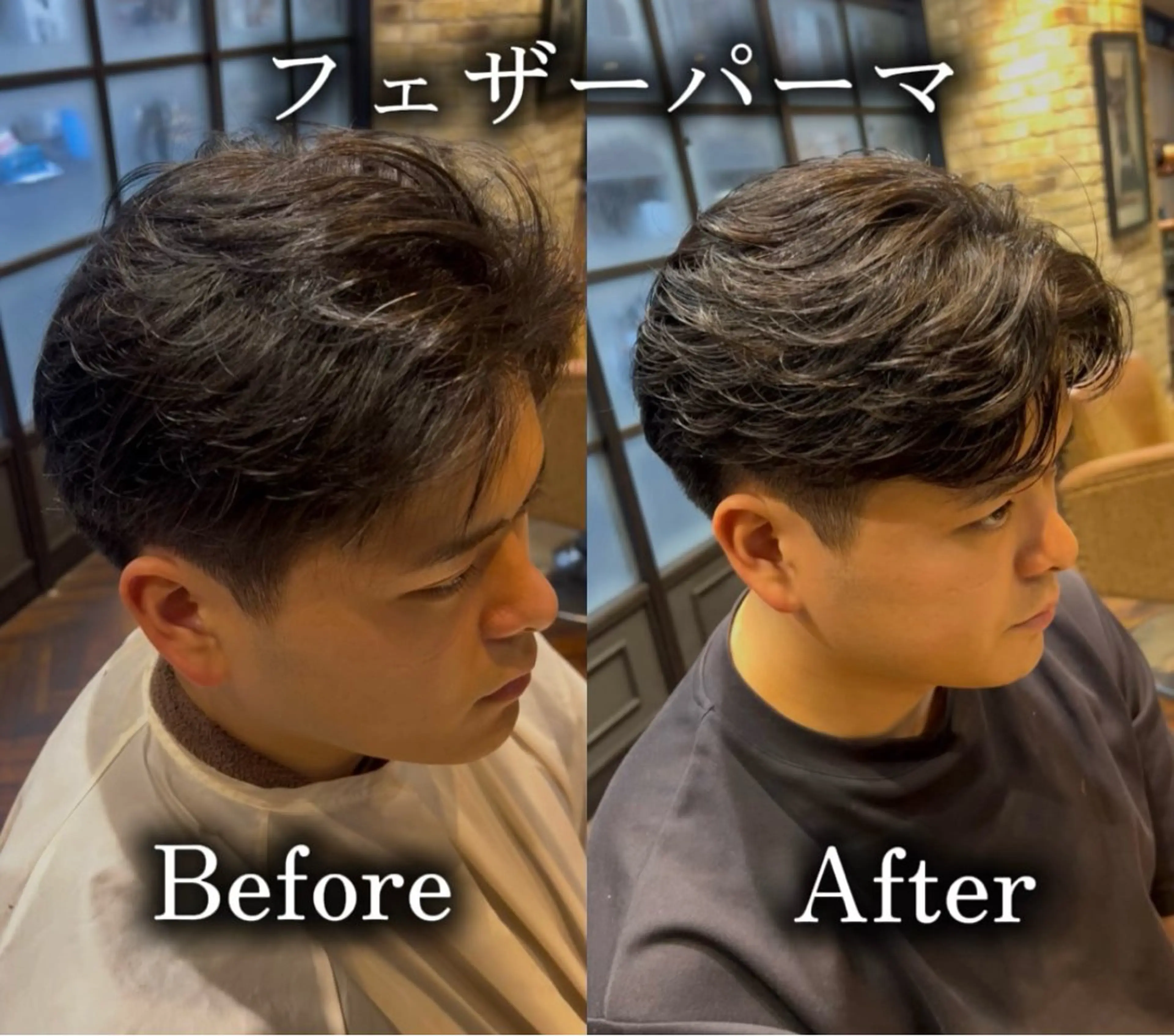 ショート ショートヘア カット パーマ 曲がる縮毛 フェザー ニュアンス  佐々木のヘアスタイル