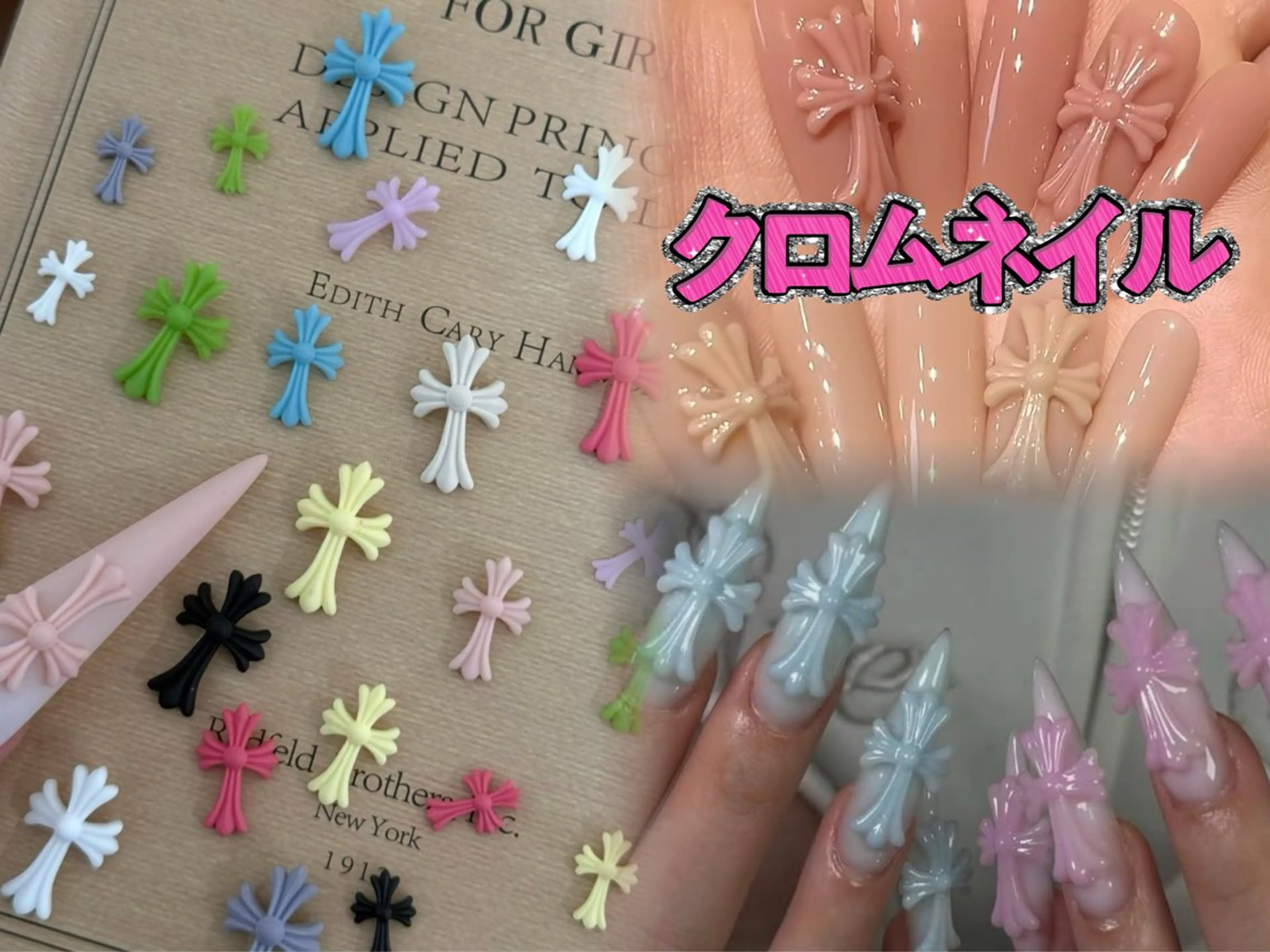 ネイル UMI ネイルサロン新宿🎀のネイルデザイン