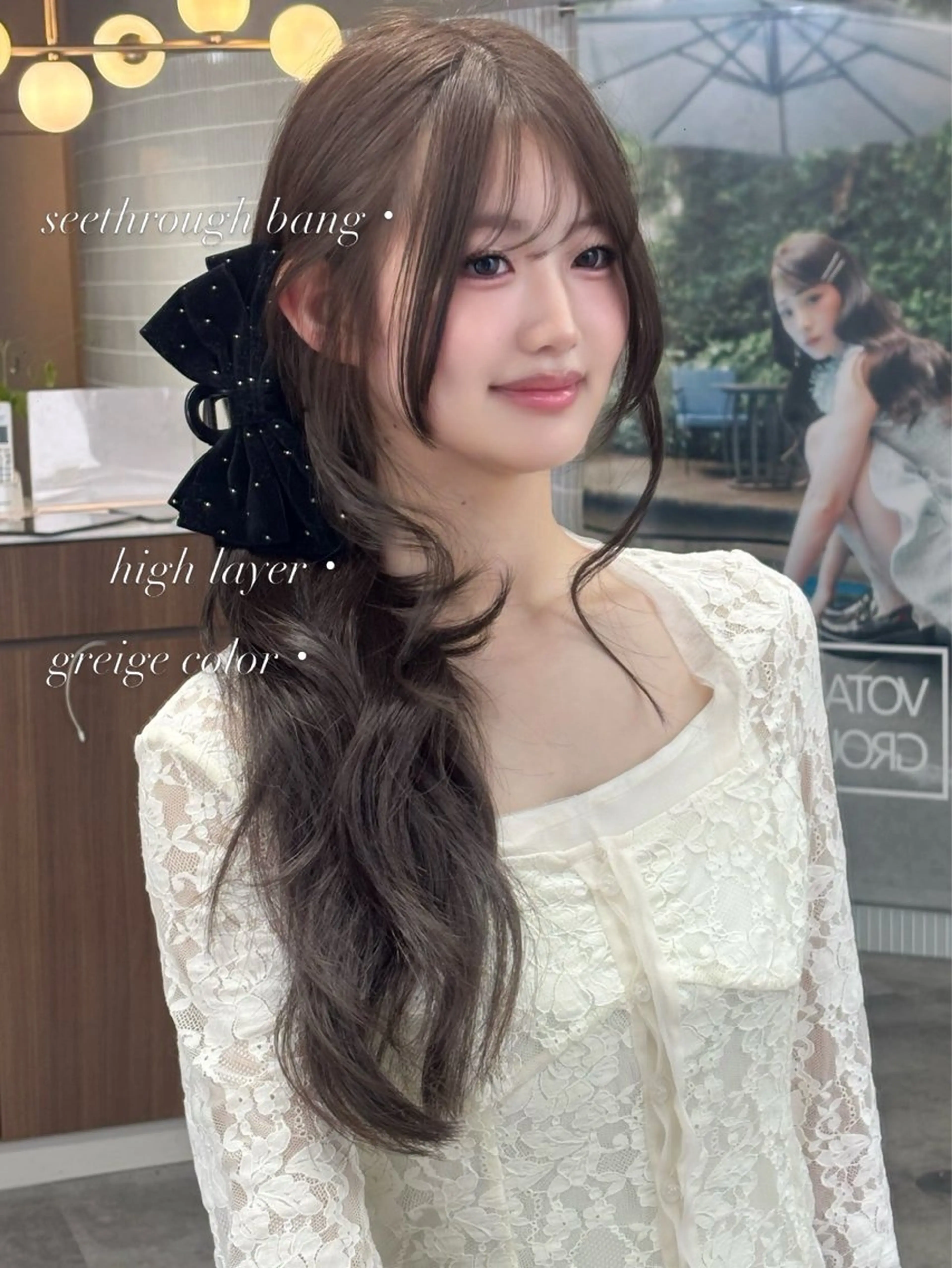 ロング 韓国風ヘア レイヤーカット ロング 似合わせカット カット ヘアカラー トリートメント 西尾 彩那のヘアスタイル